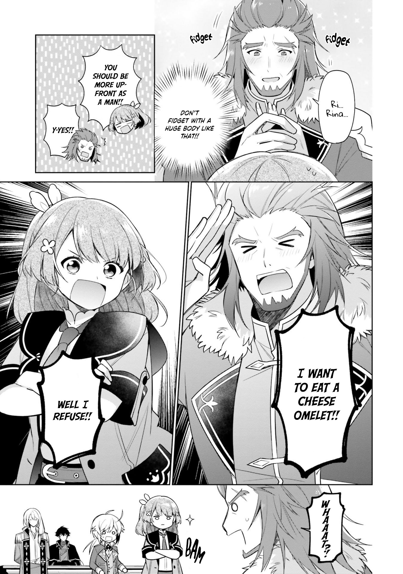 I'm Not the Saint, so I'll Just Leisurely Make Food at the Royal Palace chapter 14 page 19