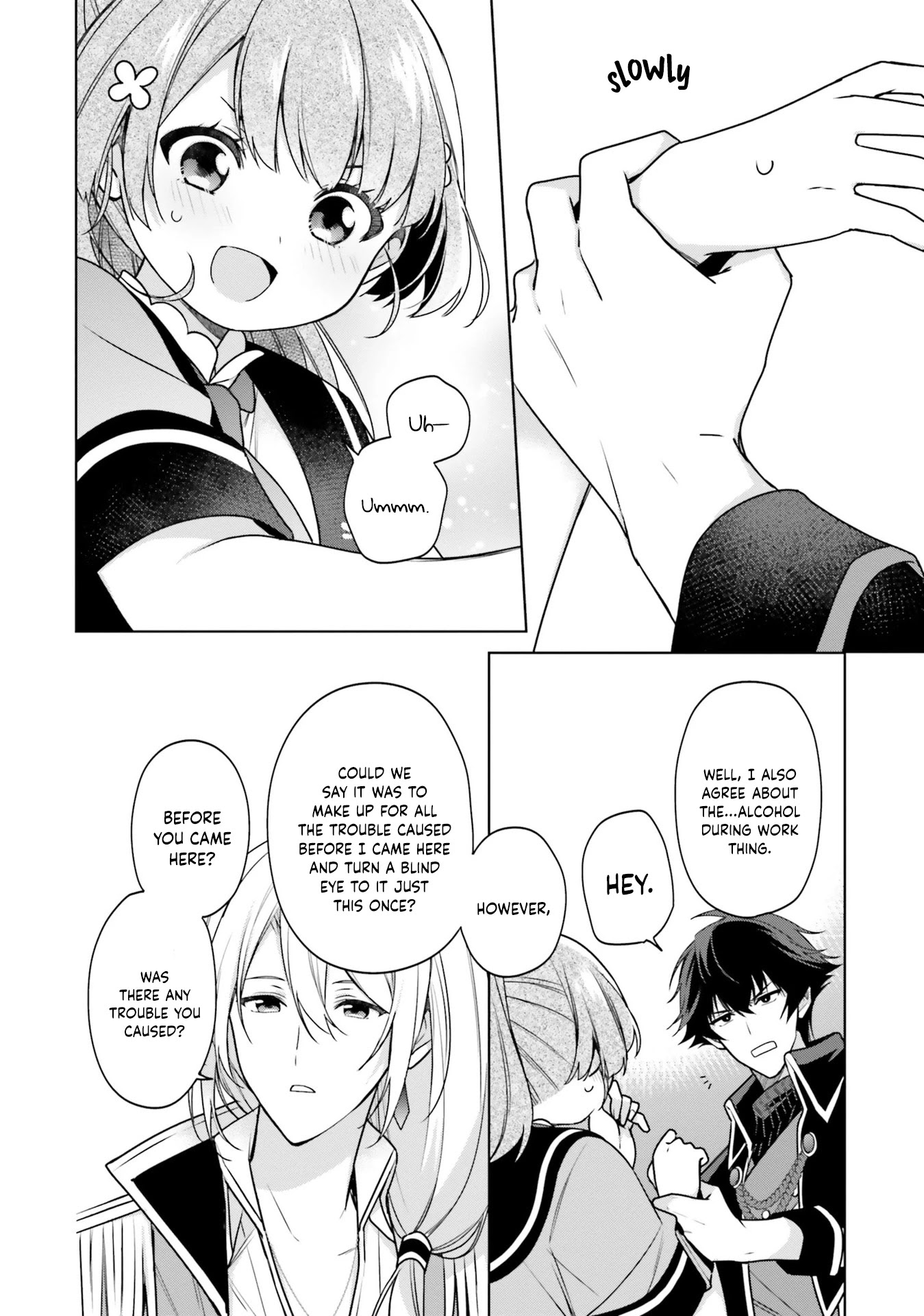 I'm Not the Saint, so I'll Just Leisurely Make Food at the Royal Palace chapter 14 page 2