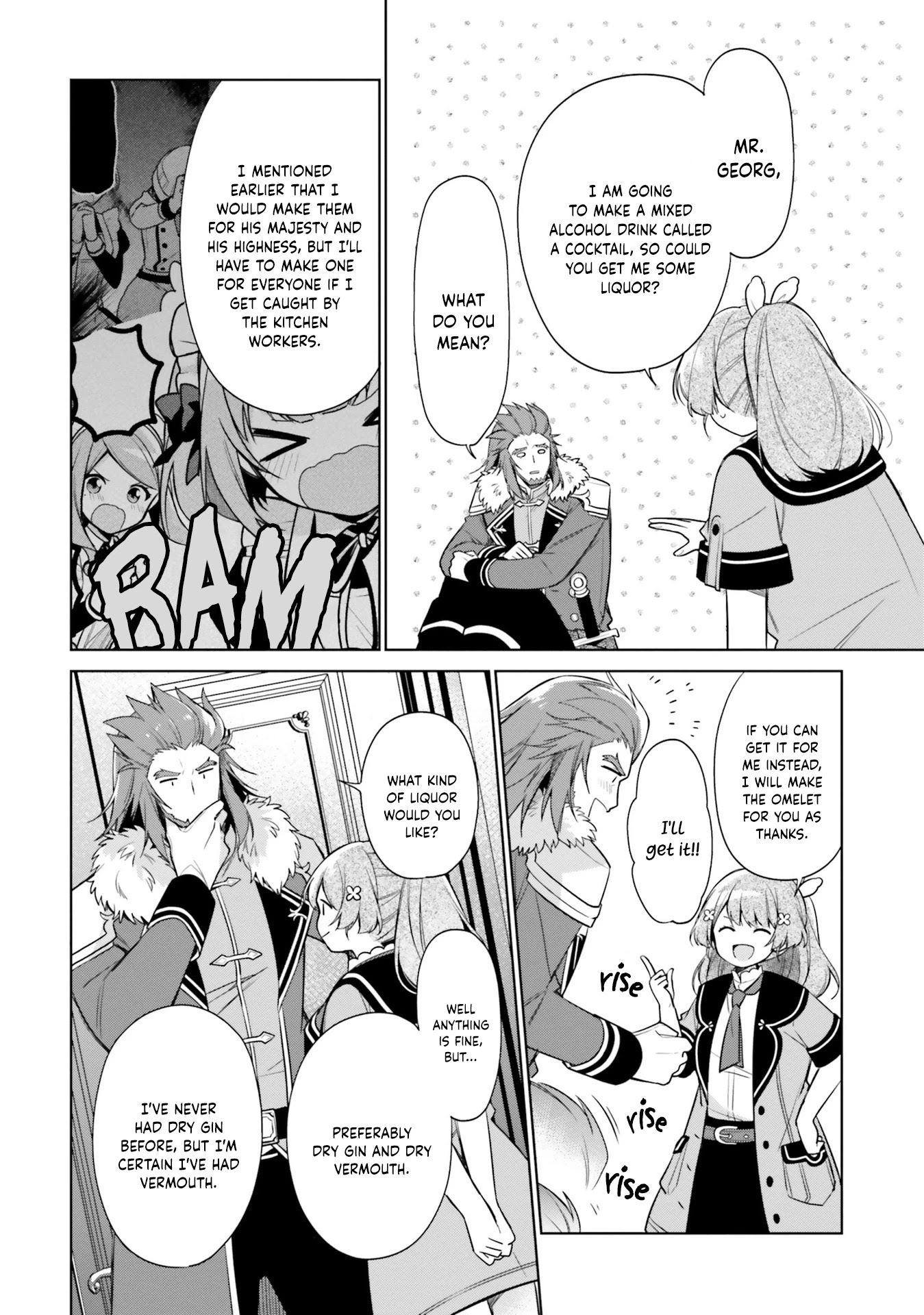 I'm Not the Saint, so I'll Just Leisurely Make Food at the Royal Palace chapter 14 page 22