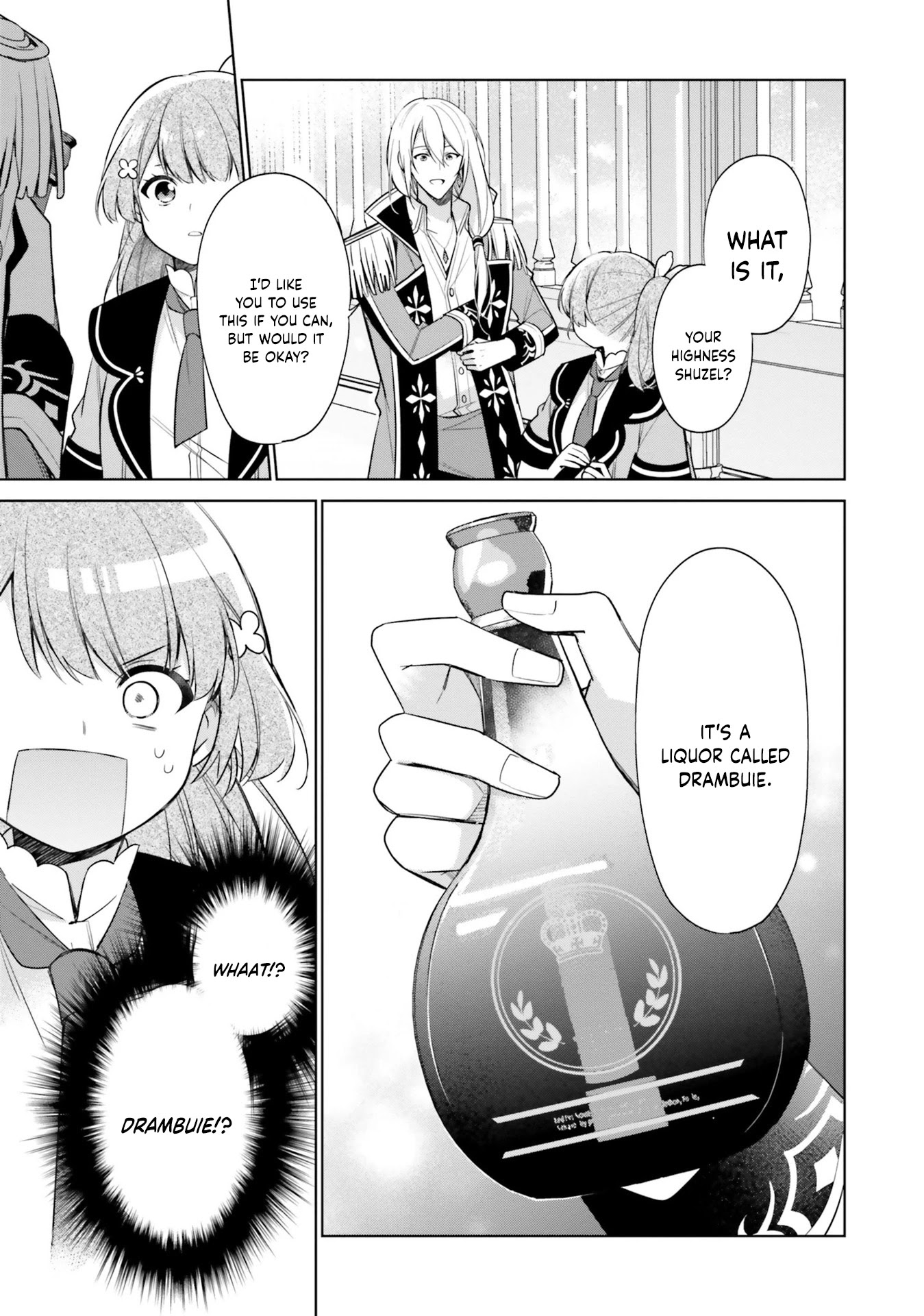 I'm Not the Saint, so I'll Just Leisurely Make Food at the Royal Palace chapter 14 page 25