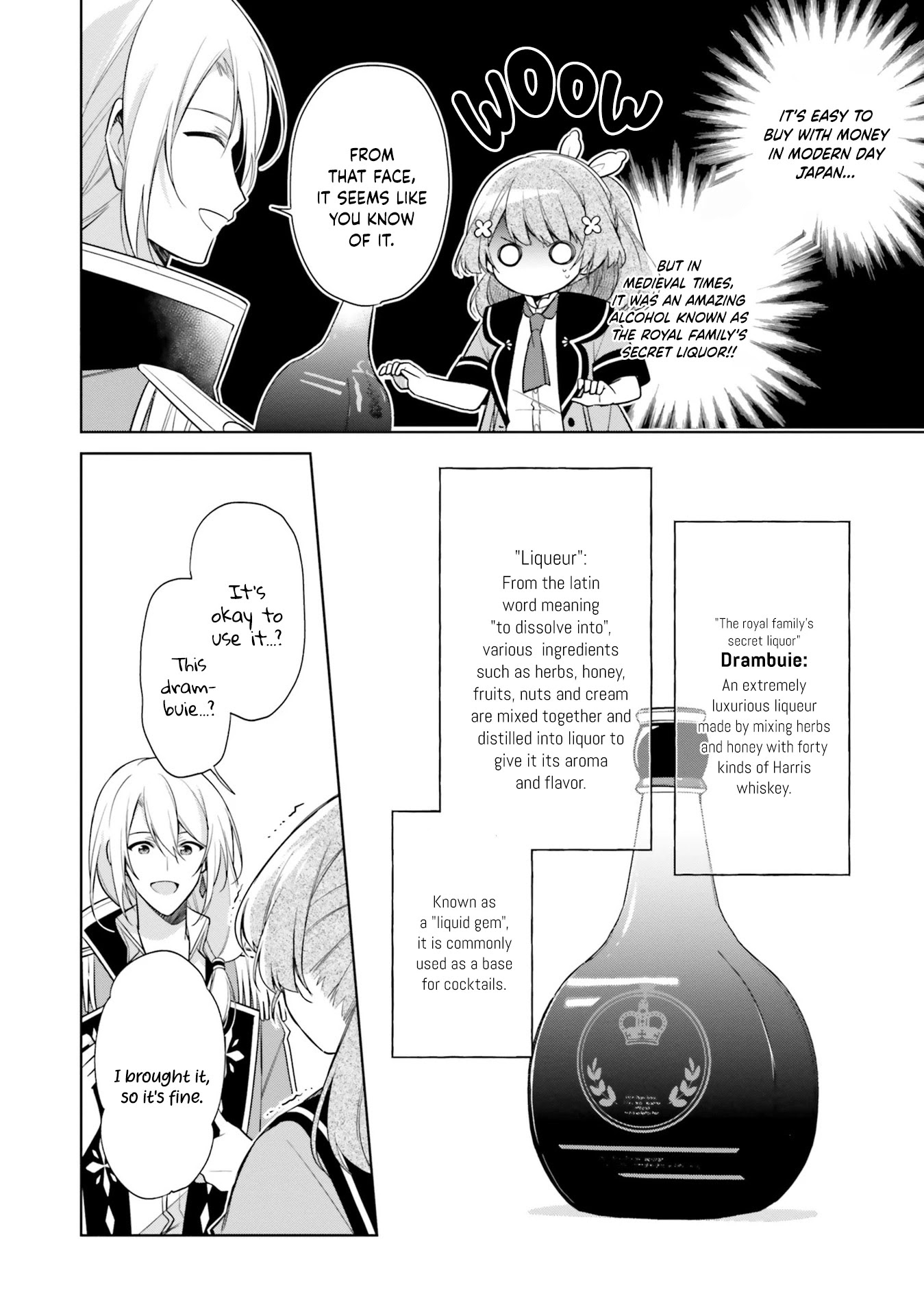 I'm Not the Saint, so I'll Just Leisurely Make Food at the Royal Palace chapter 14 page 26