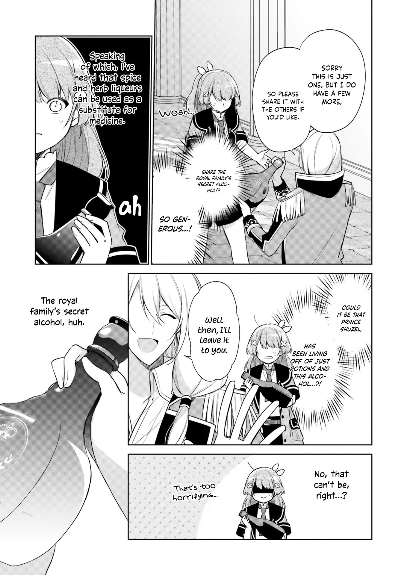 I'm Not the Saint, so I'll Just Leisurely Make Food at the Royal Palace chapter 14 page 27