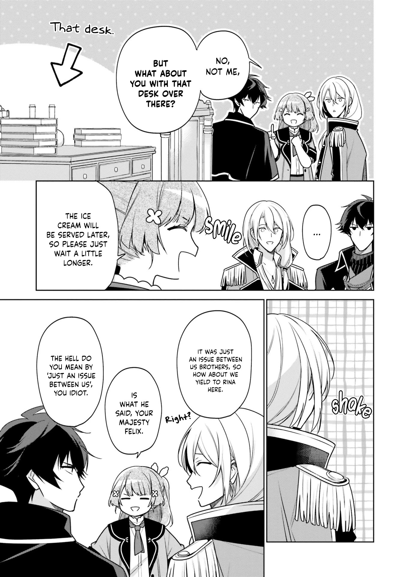 I'm Not the Saint, so I'll Just Leisurely Make Food at the Royal Palace chapter 14 page 3