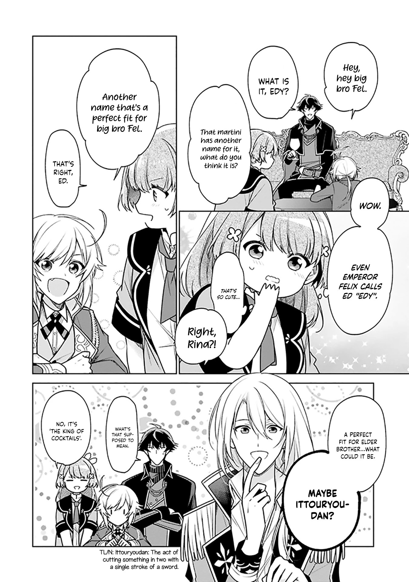 I'm Not the Saint, so I'll Just Leisurely Make Food at the Royal Palace chapter 14 page 6