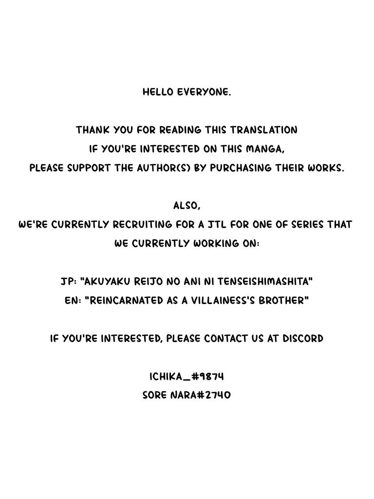 I'm Not the Saint, so I'll Just Leisurely Make Food at the Royal Palace chapter 15.1 page 1