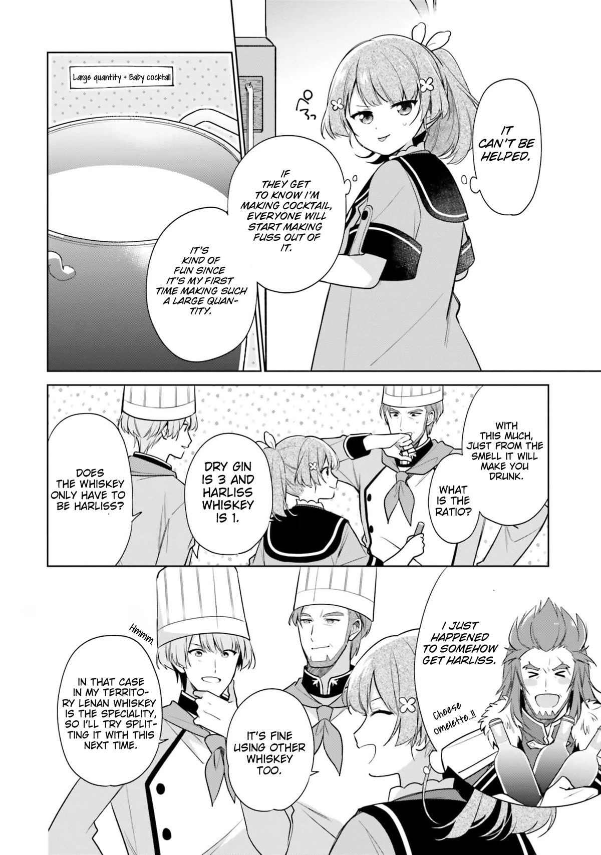 I'm Not the Saint, so I'll Just Leisurely Make Food at the Royal Palace chapter 15.1 page 3