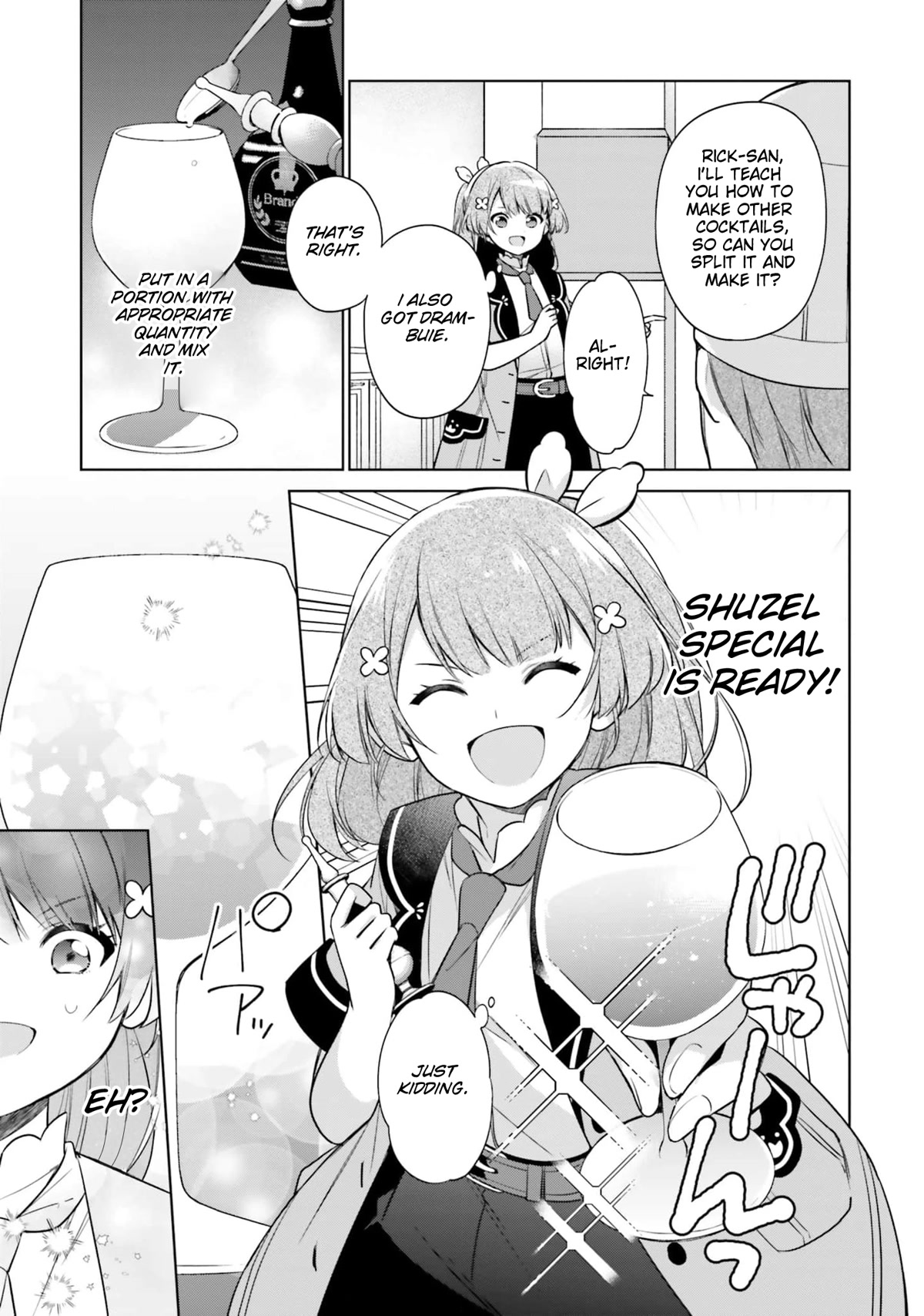 I'm Not the Saint, so I'll Just Leisurely Make Food at the Royal Palace chapter 15.1 page 4