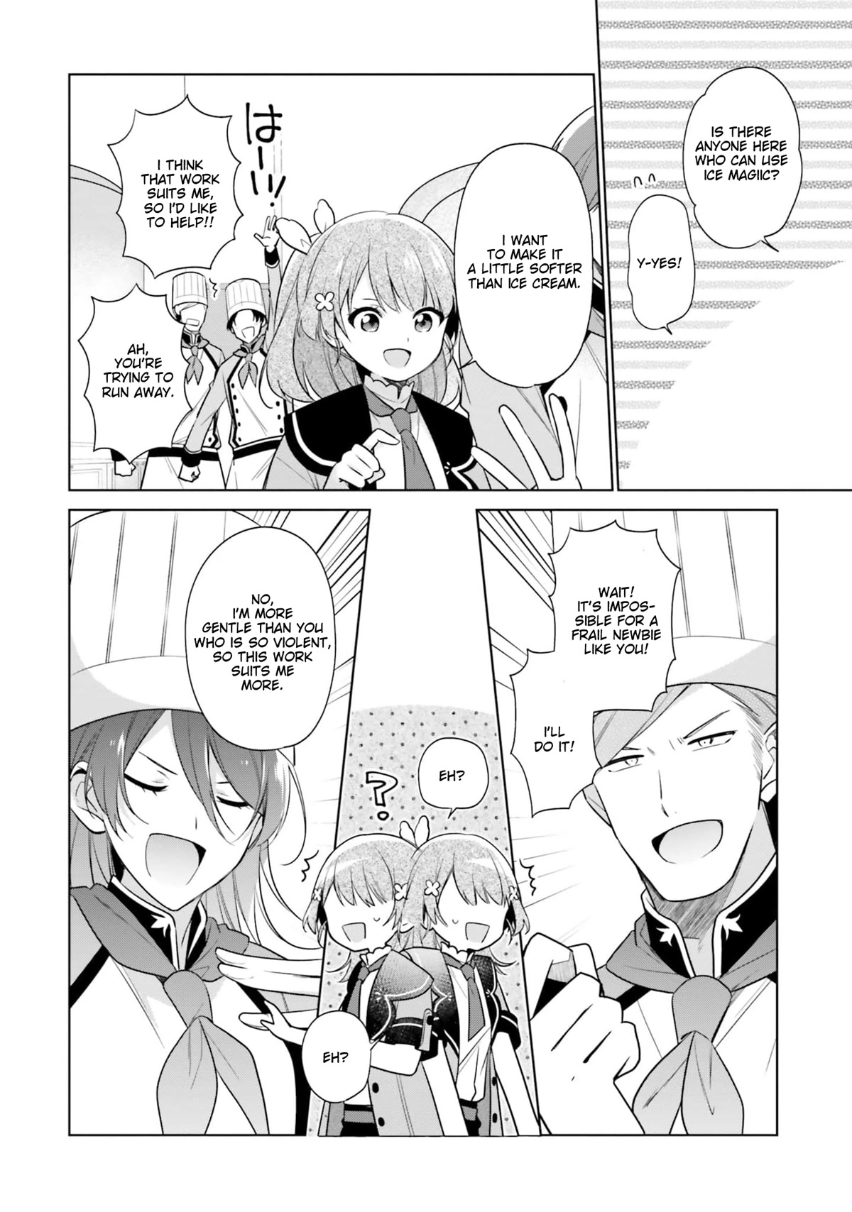 I'm Not the Saint, so I'll Just Leisurely Make Food at the Royal Palace chapter 15.1 page 9