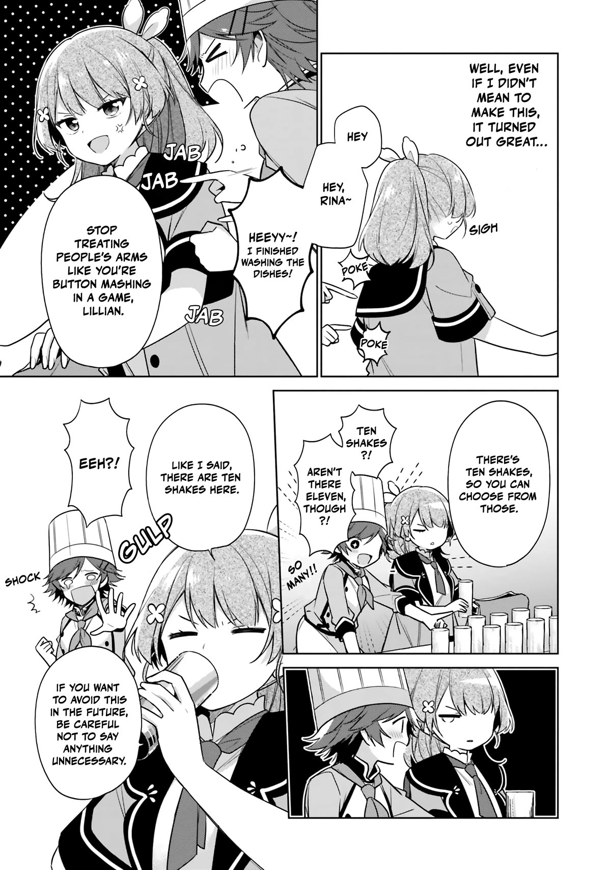 I'm Not the Saint, so I'll Just Leisurely Make Food at the Royal Palace chapter 15.2 page 2