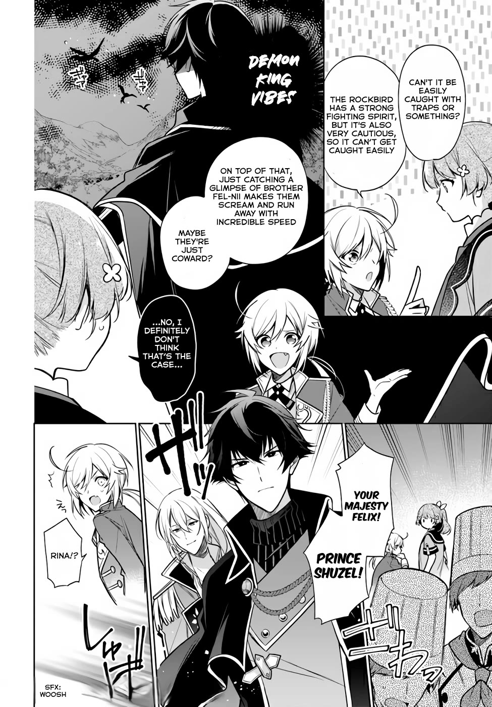 I'm Not the Saint, so I'll Just Leisurely Make Food at the Royal Palace chapter 16.3 page 3