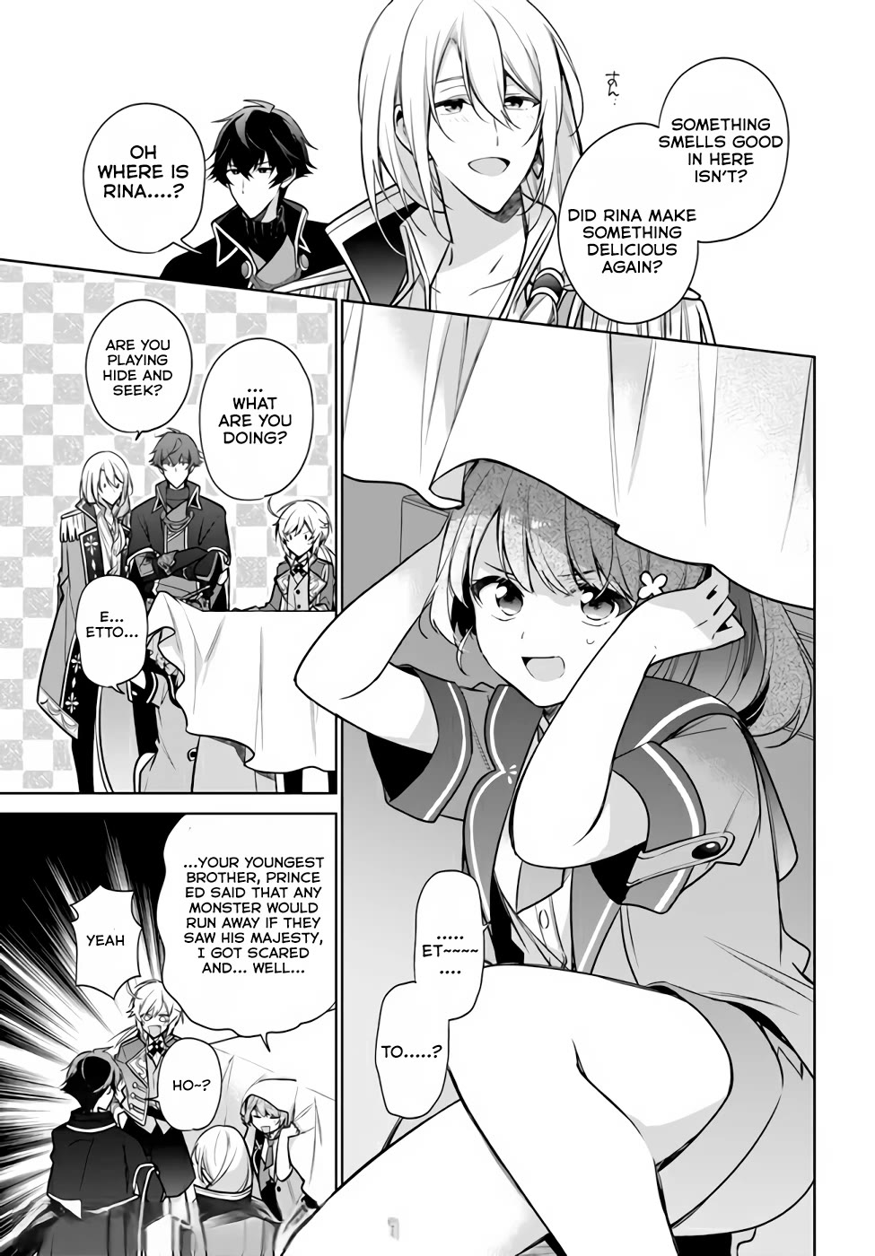 I'm Not the Saint, so I'll Just Leisurely Make Food at the Royal Palace chapter 16.3 page 4