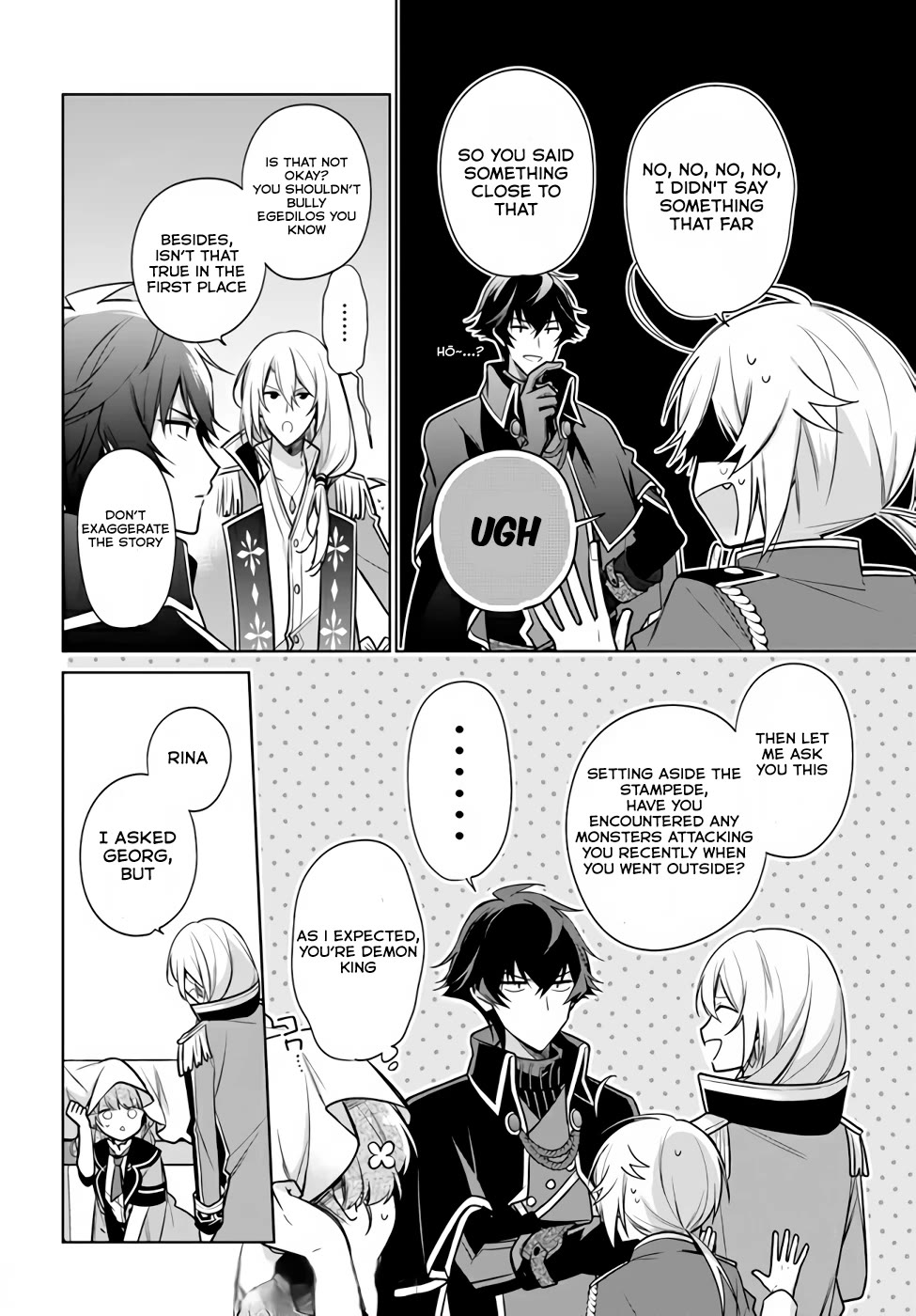 I'm Not the Saint, so I'll Just Leisurely Make Food at the Royal Palace chapter 16.3 page 5