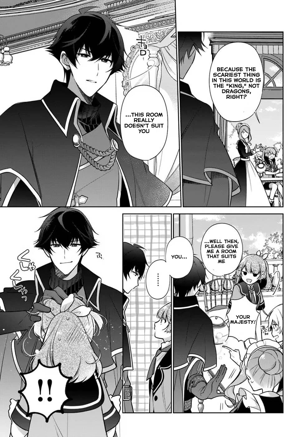 I'm Not the Saint, so I'll Just Leisurely Make Food at the Royal Palace chapter 17.1 page 6