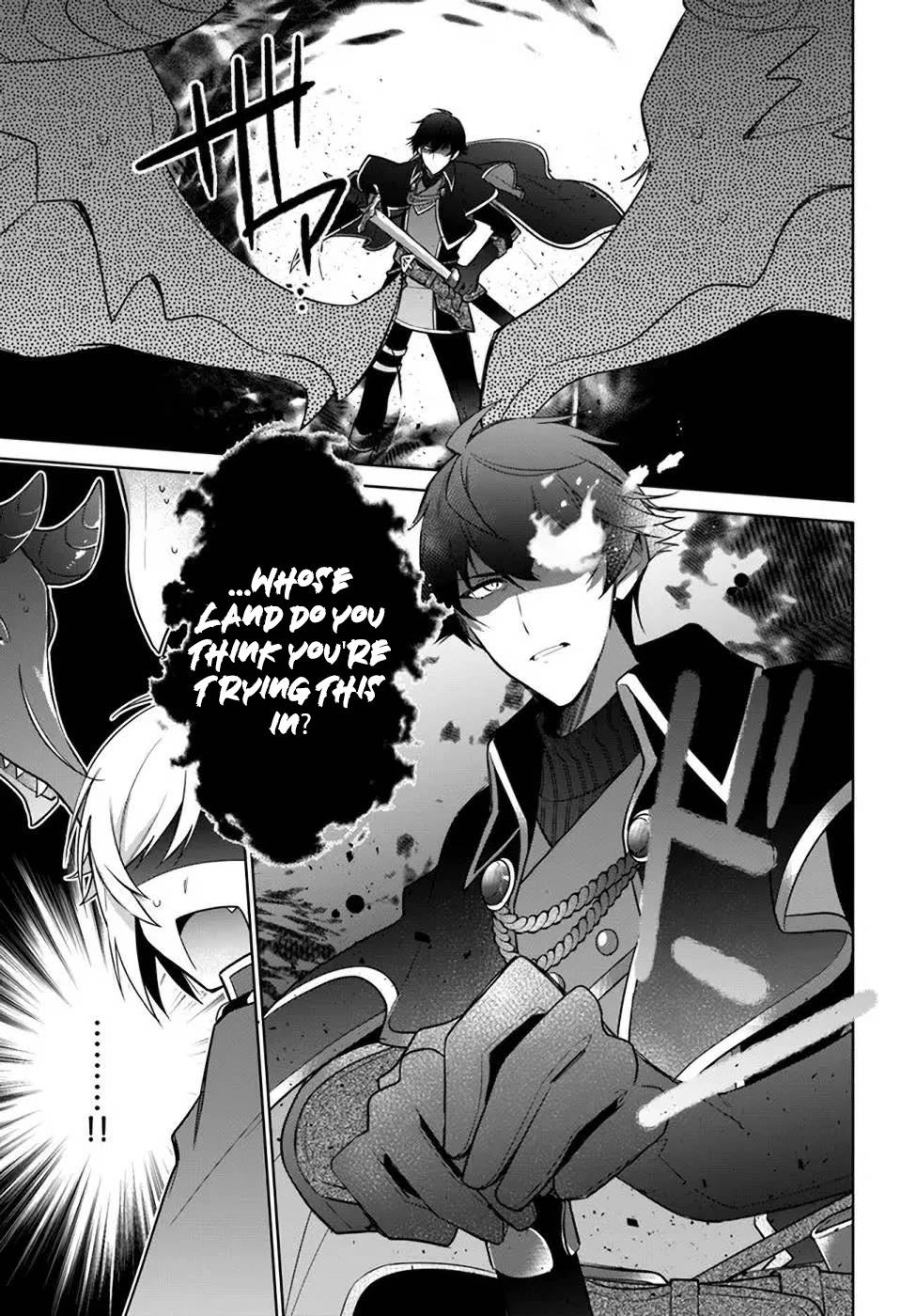 I'm Not the Saint, so I'll Just Leisurely Make Food at the Royal Palace chapter 17.3 page 11