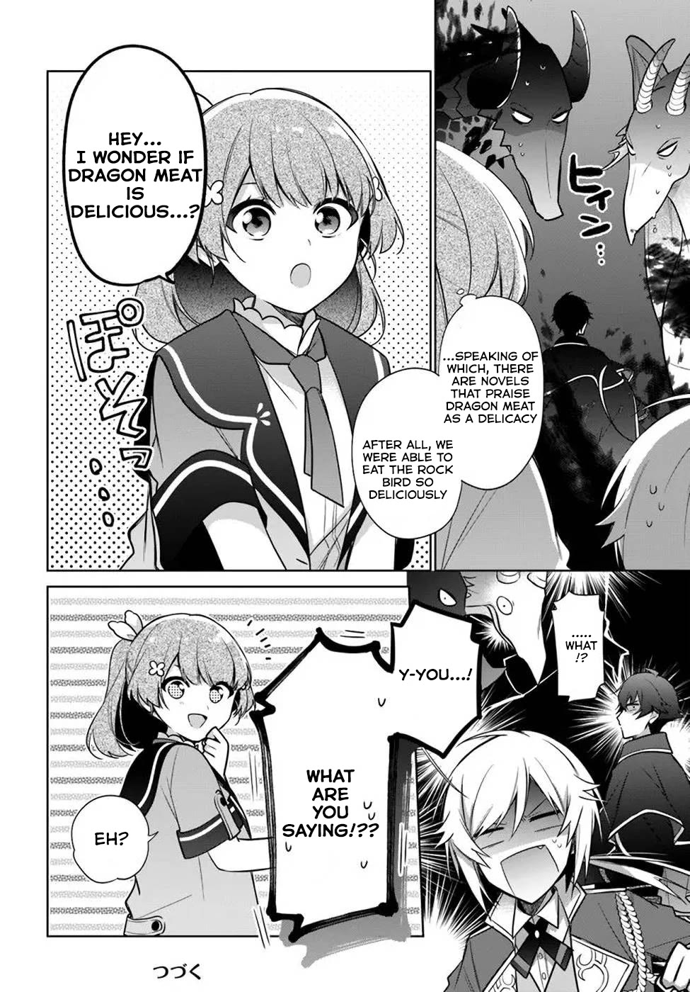 I'm Not the Saint, so I'll Just Leisurely Make Food at the Royal Palace chapter 17.3 page 12