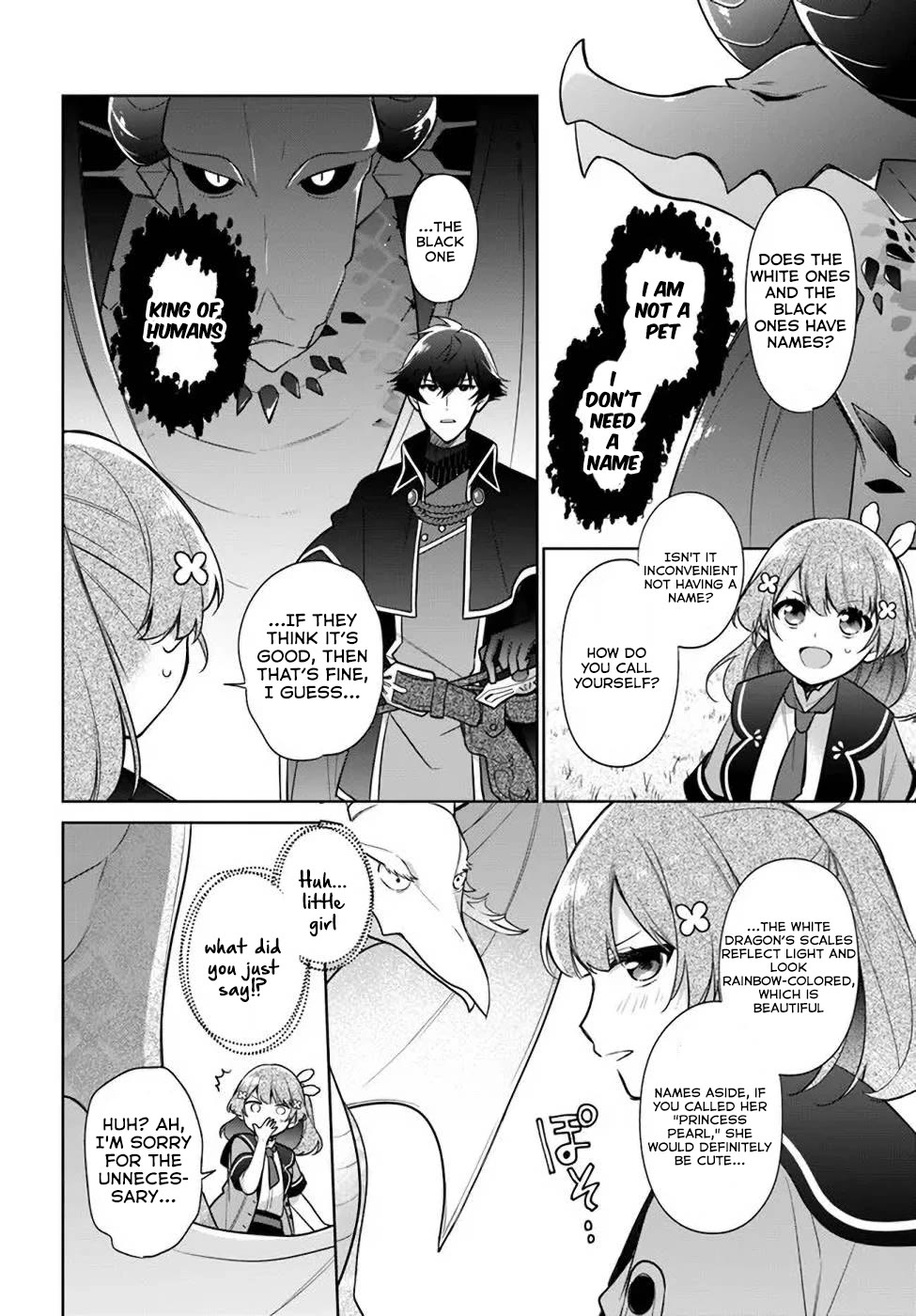 I'm Not the Saint, so I'll Just Leisurely Make Food at the Royal Palace chapter 17.3 page 8