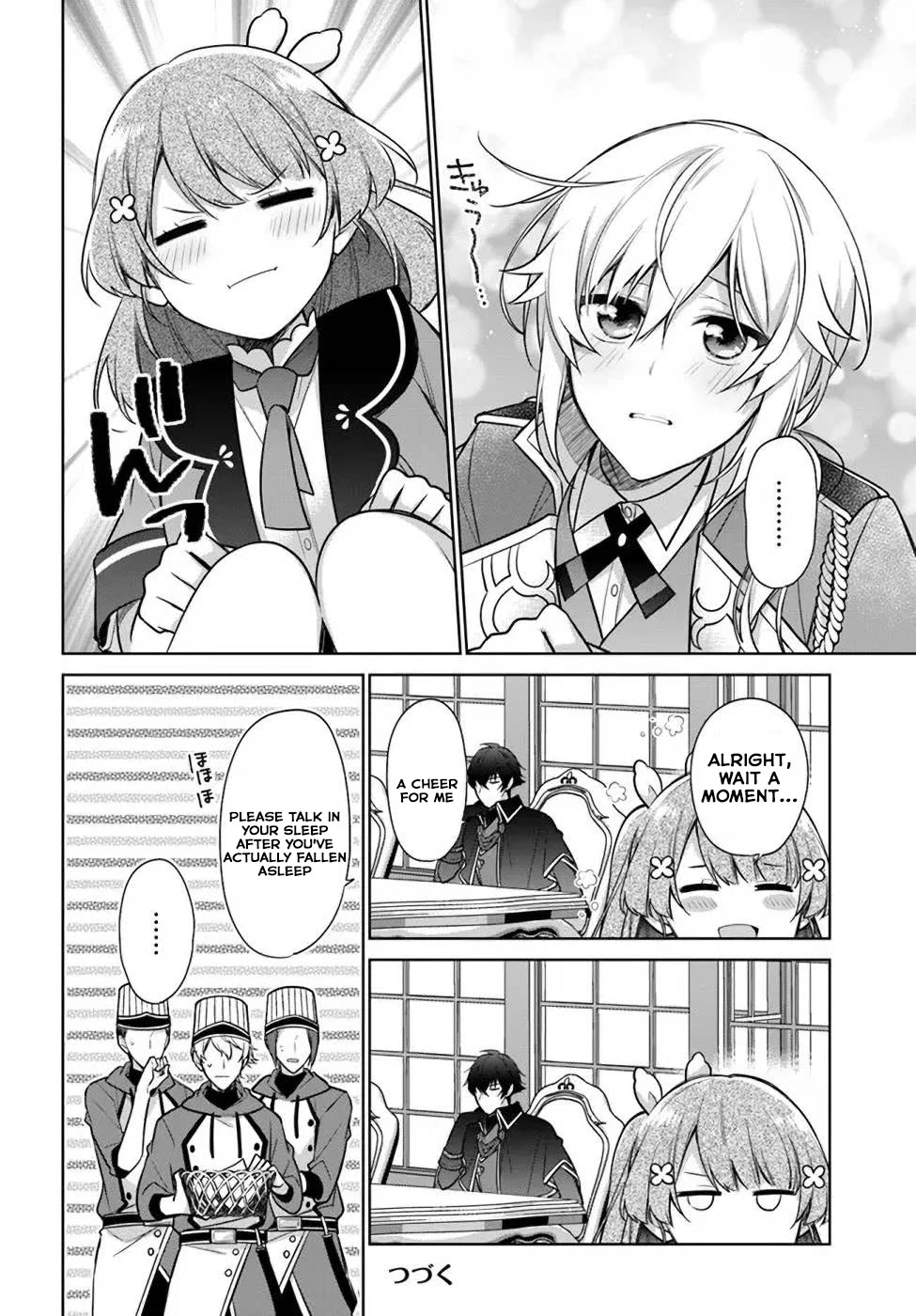 I'm Not the Saint, so I'll Just Leisurely Make Food at the Royal Palace chapter 18.2 page 16