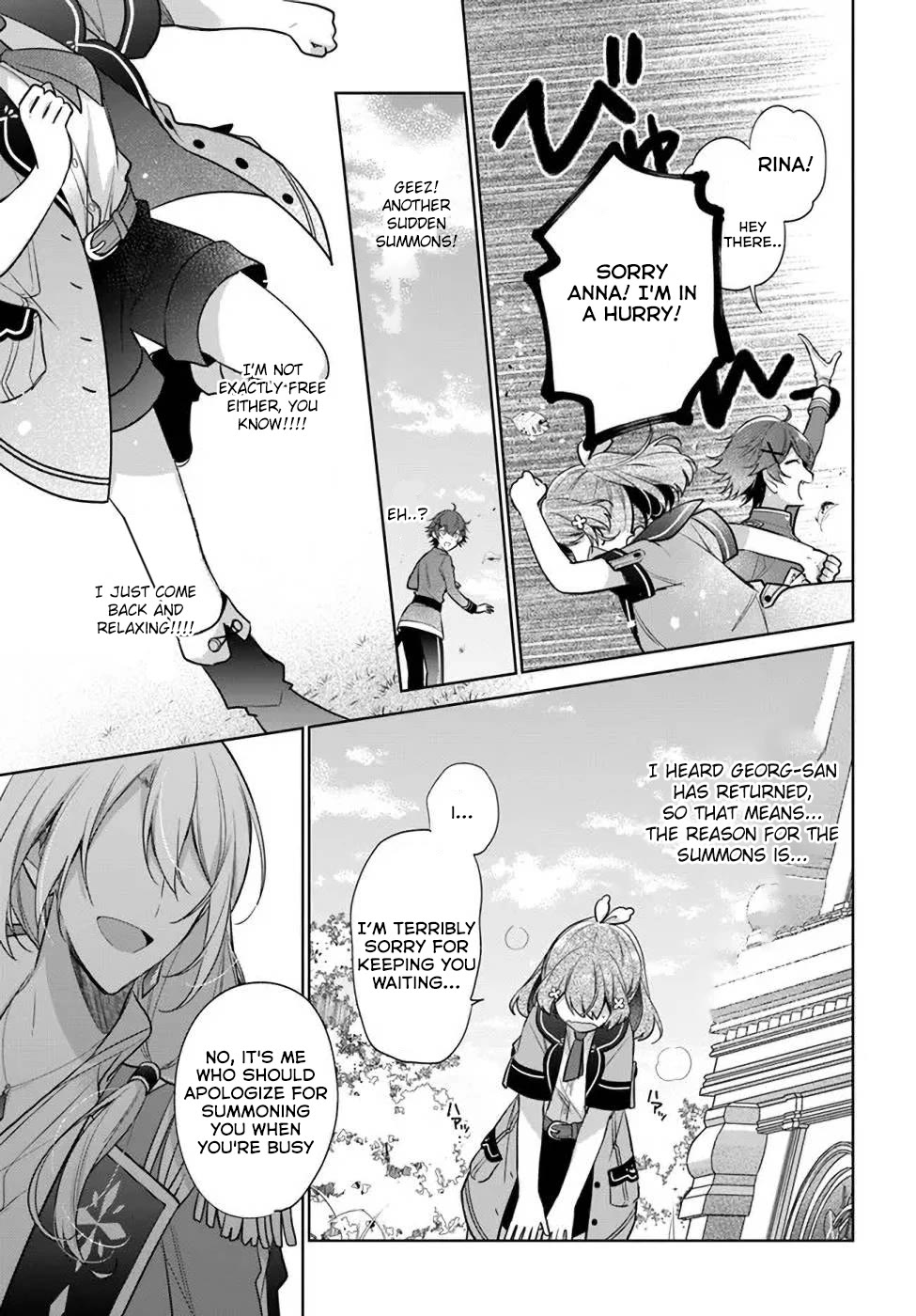 I'm Not the Saint, so I'll Just Leisurely Make Food at the Royal Palace chapter 18.2 page 23