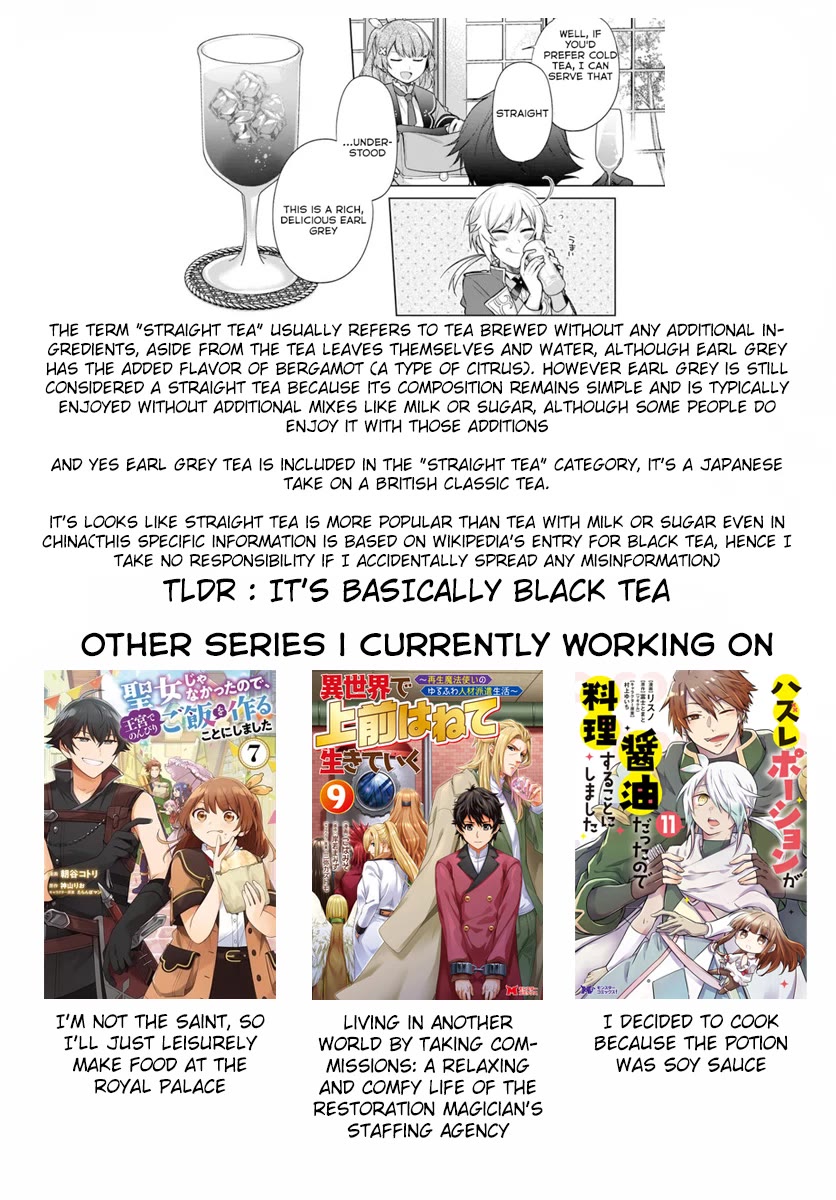 I'm Not the Saint, so I'll Just Leisurely Make Food at the Royal Palace chapter 18.2 page 26