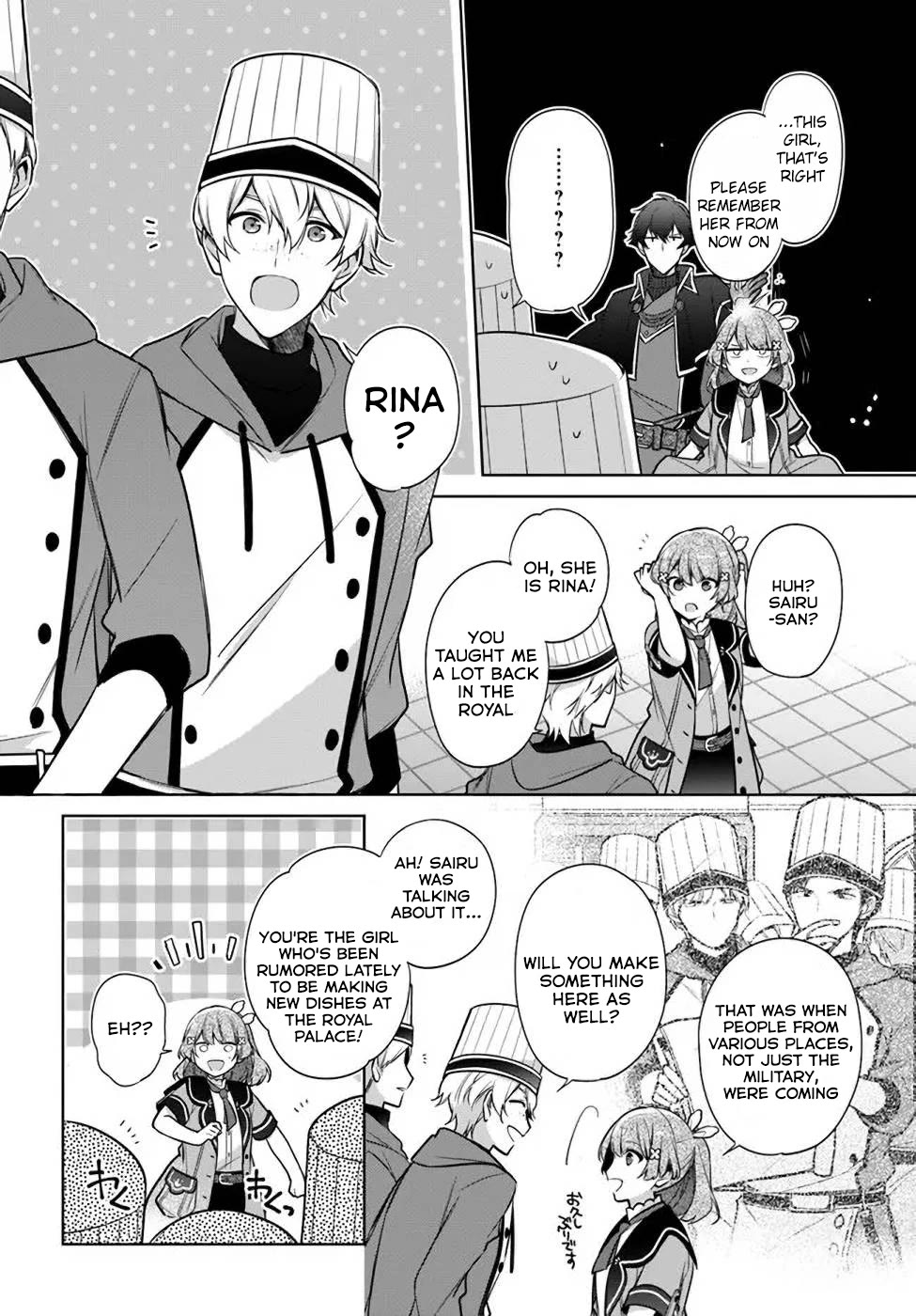 I'm Not the Saint, so I'll Just Leisurely Make Food at the Royal Palace chapter 18.2 page 8