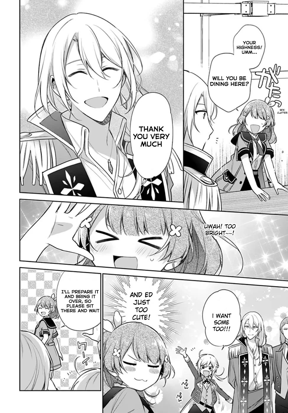 I'm Not the Saint, so I'll Just Leisurely Make Food at the Royal Palace chapter 19 page 16