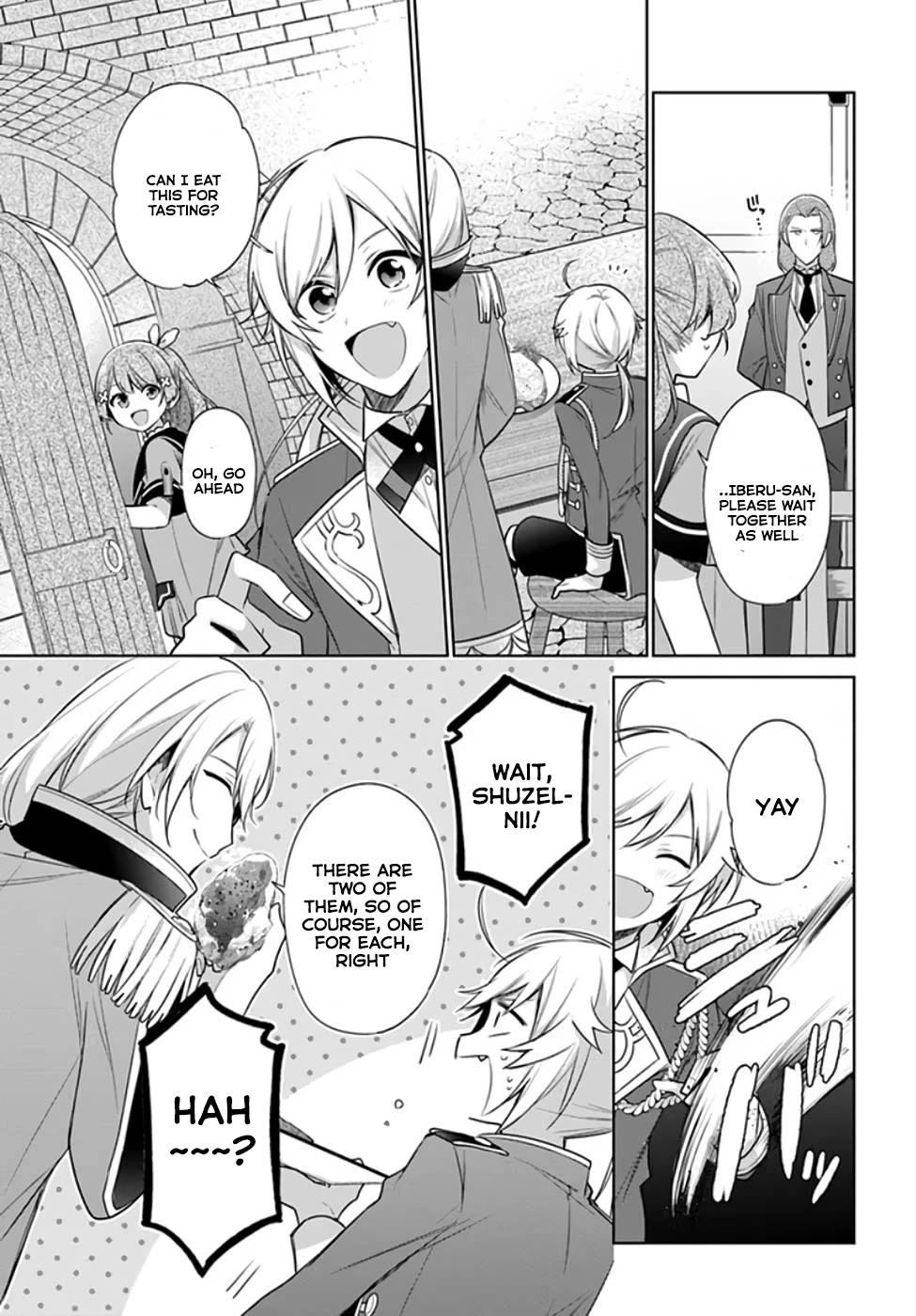 I'm Not the Saint, so I'll Just Leisurely Make Food at the Royal Palace chapter 19 page 17