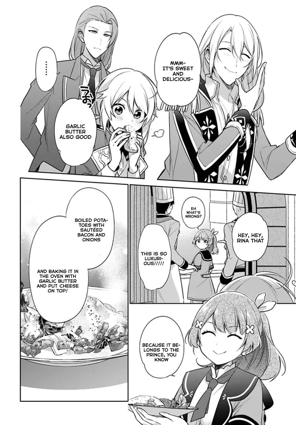 I'm Not the Saint, so I'll Just Leisurely Make Food at the Royal Palace chapter 19 page 18