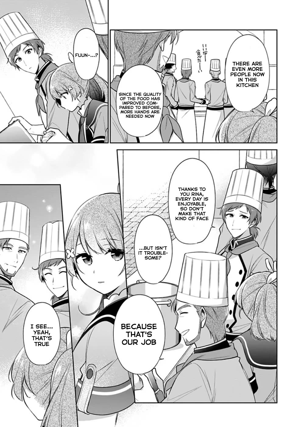 I'm Not the Saint, so I'll Just Leisurely Make Food at the Royal Palace chapter 19 page 19