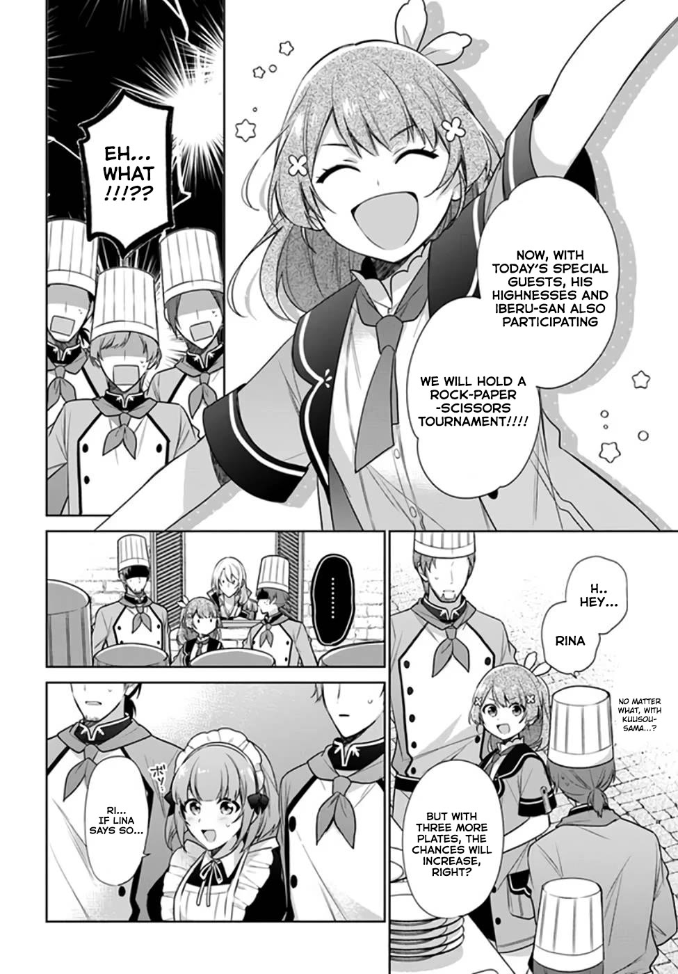 I'm Not the Saint, so I'll Just Leisurely Make Food at the Royal Palace chapter 19 page 22