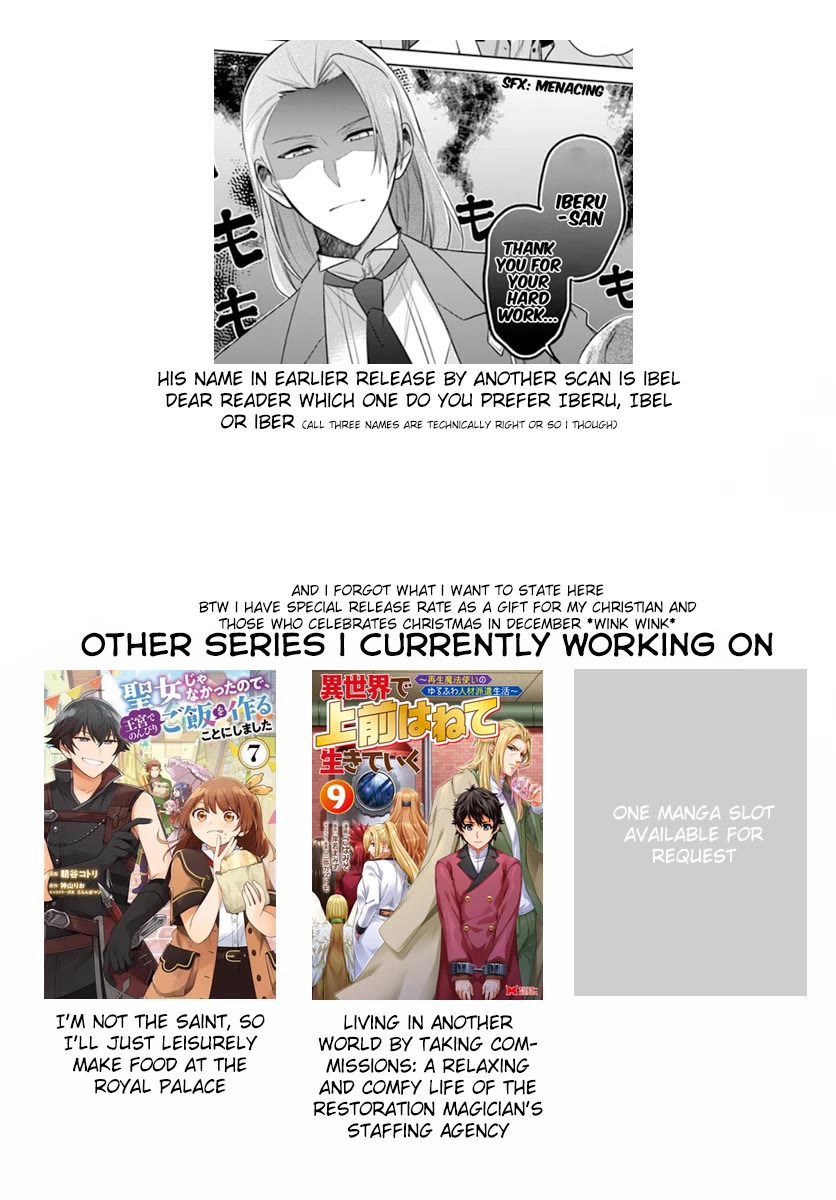 I'm Not the Saint, so I'll Just Leisurely Make Food at the Royal Palace chapter 19 page 29