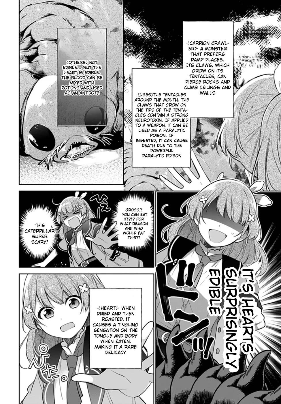 I'm Not the Saint, so I'll Just Leisurely Make Food at the Royal Palace chapter 19 page 4