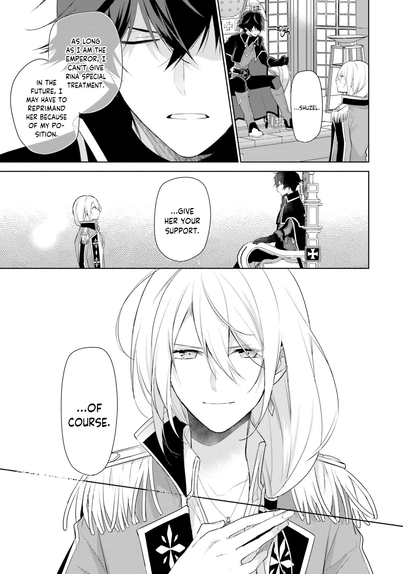 I'm Not the Saint, so I'll Just Leisurely Make Food at the Royal Palace chapter 2 page 13