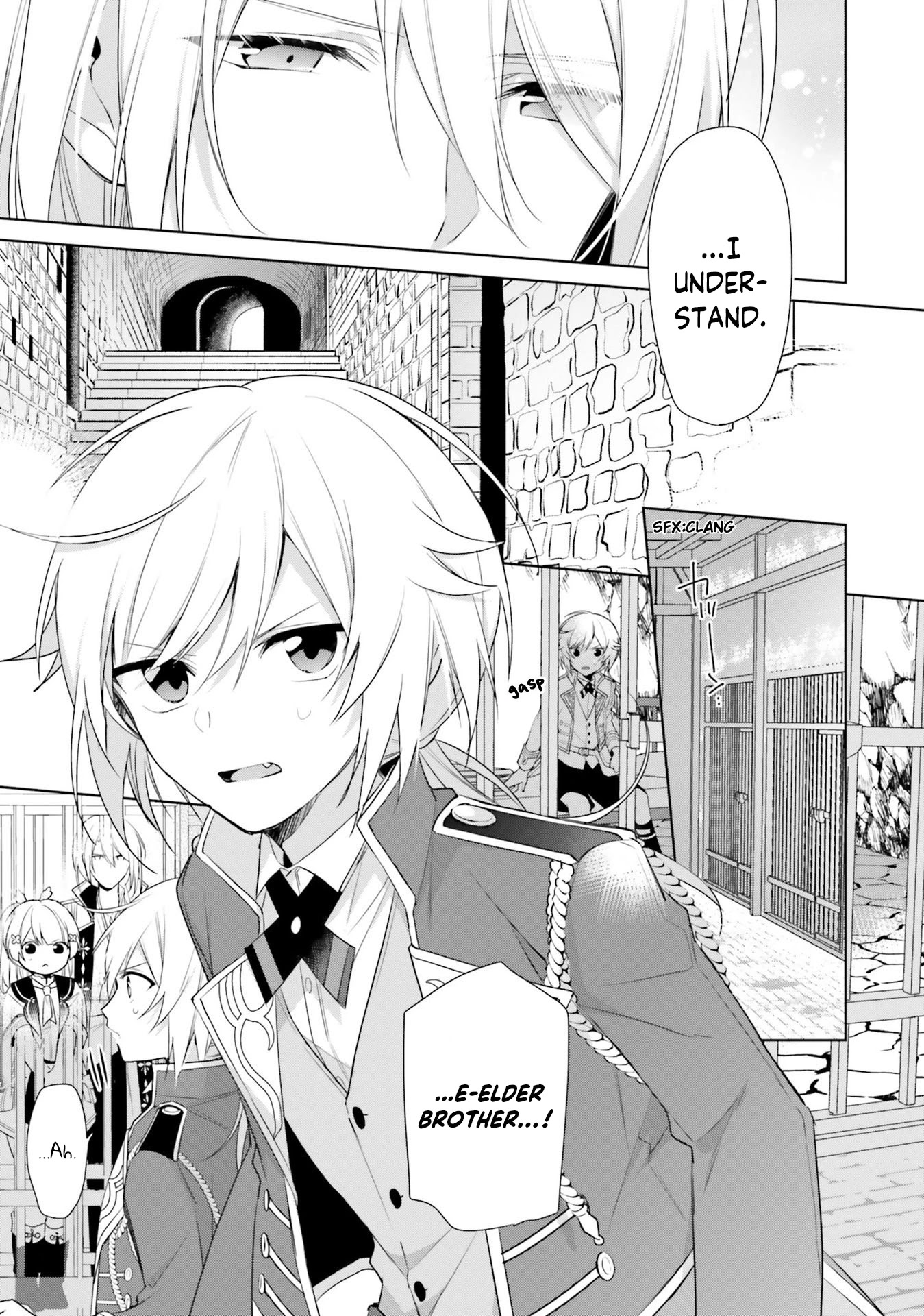 I'm Not the Saint, so I'll Just Leisurely Make Food at the Royal Palace chapter 2 page 17