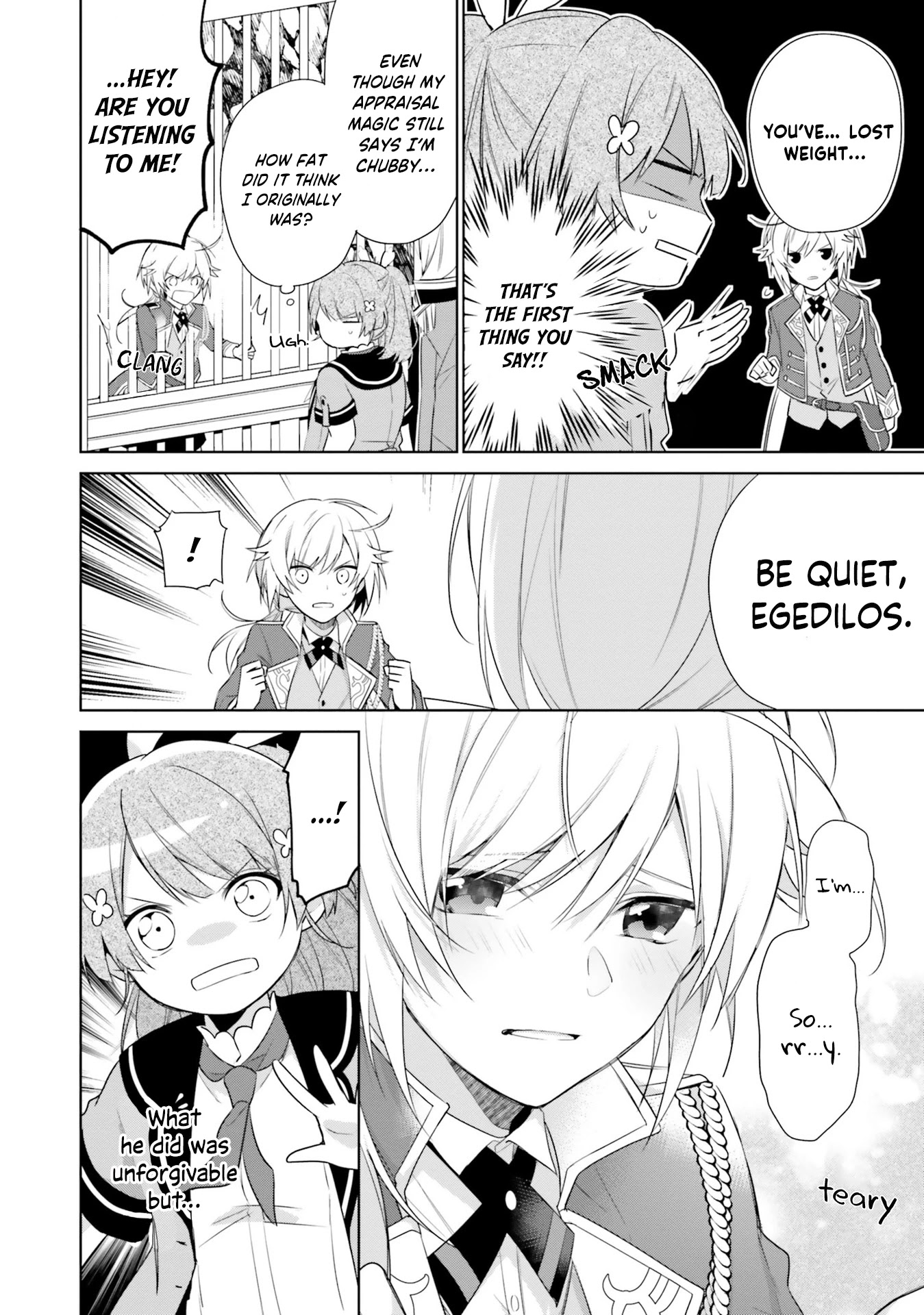 I'm Not the Saint, so I'll Just Leisurely Make Food at the Royal Palace chapter 2 page 18