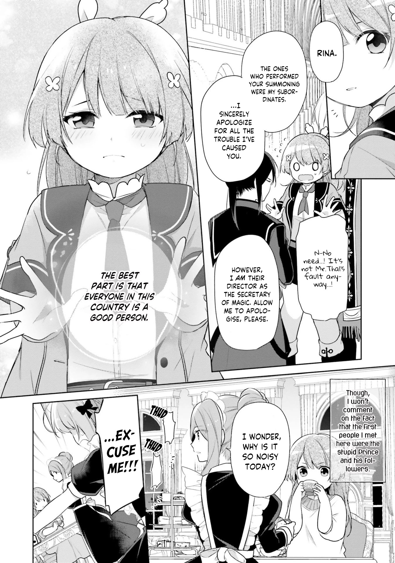 I'm Not the Saint, so I'll Just Leisurely Make Food at the Royal Palace chapter 2 page 2