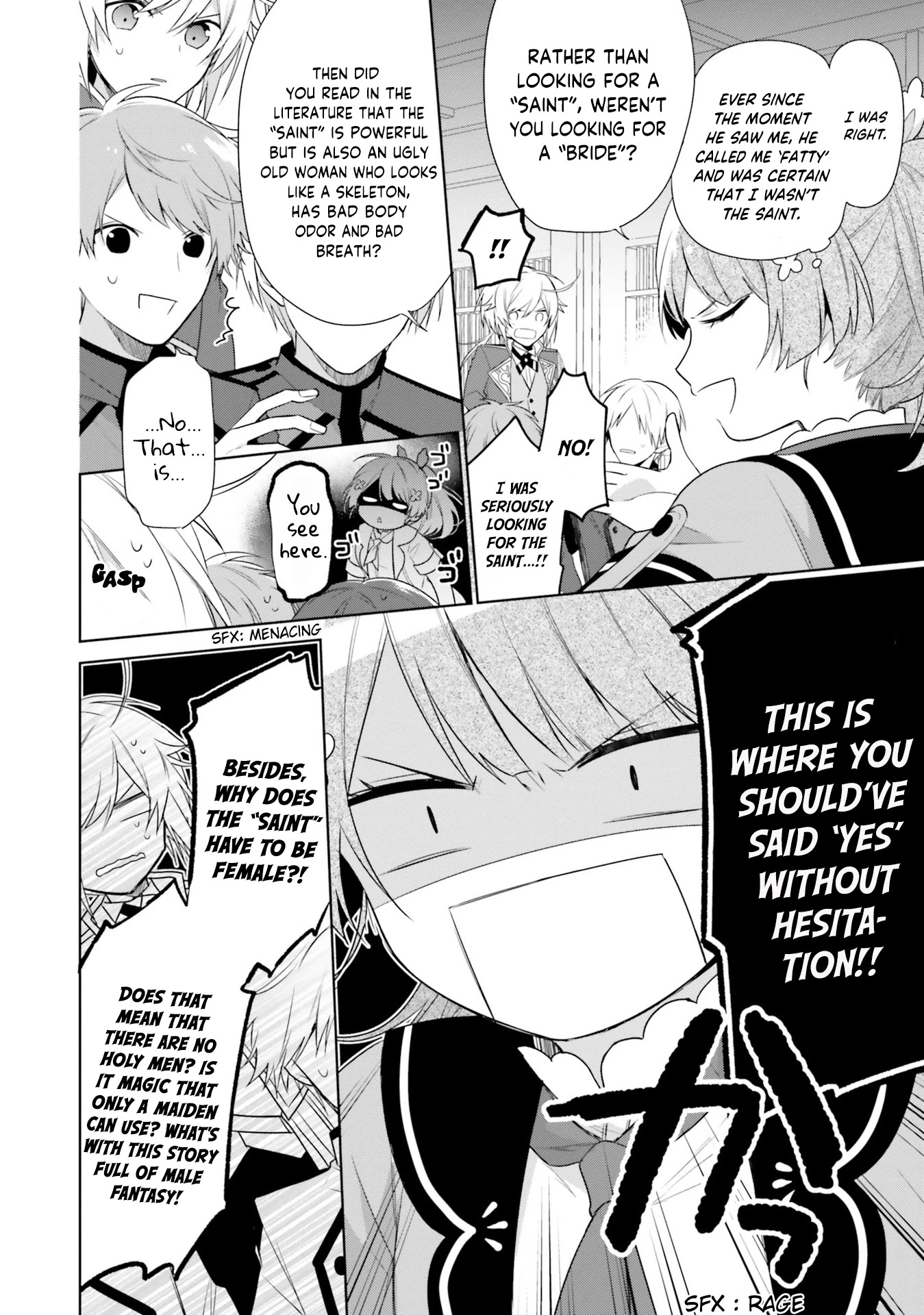 I'm Not the Saint, so I'll Just Leisurely Make Food at the Royal Palace chapter 2 page 22