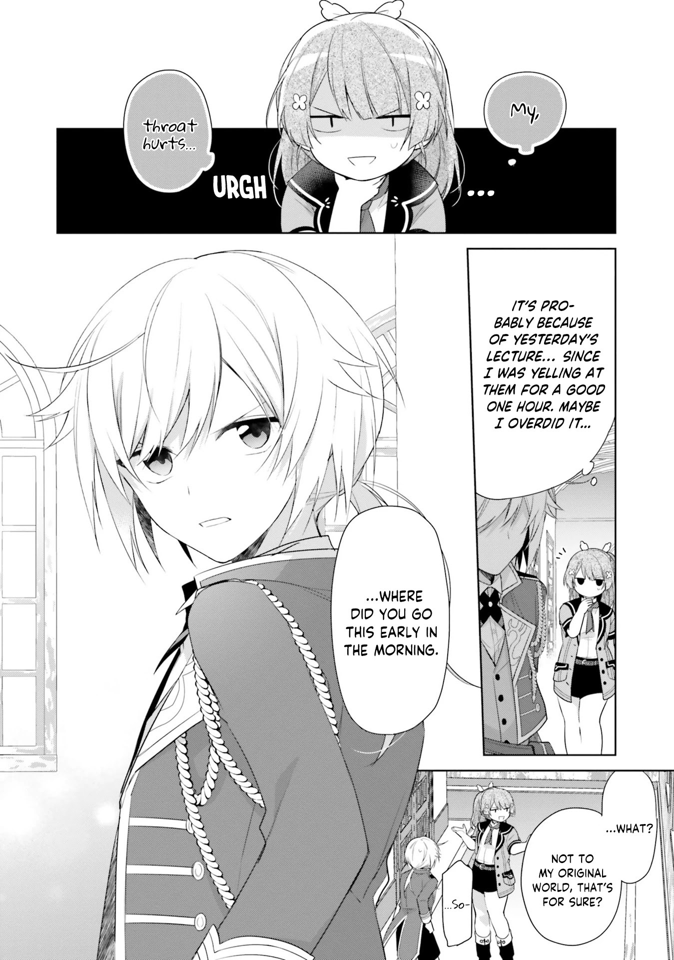 I'm Not the Saint, so I'll Just Leisurely Make Food at the Royal Palace chapter 2 page 24