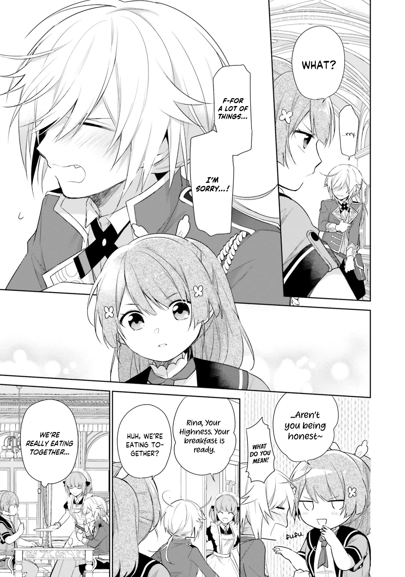 I'm Not the Saint, so I'll Just Leisurely Make Food at the Royal Palace chapter 2 page 25