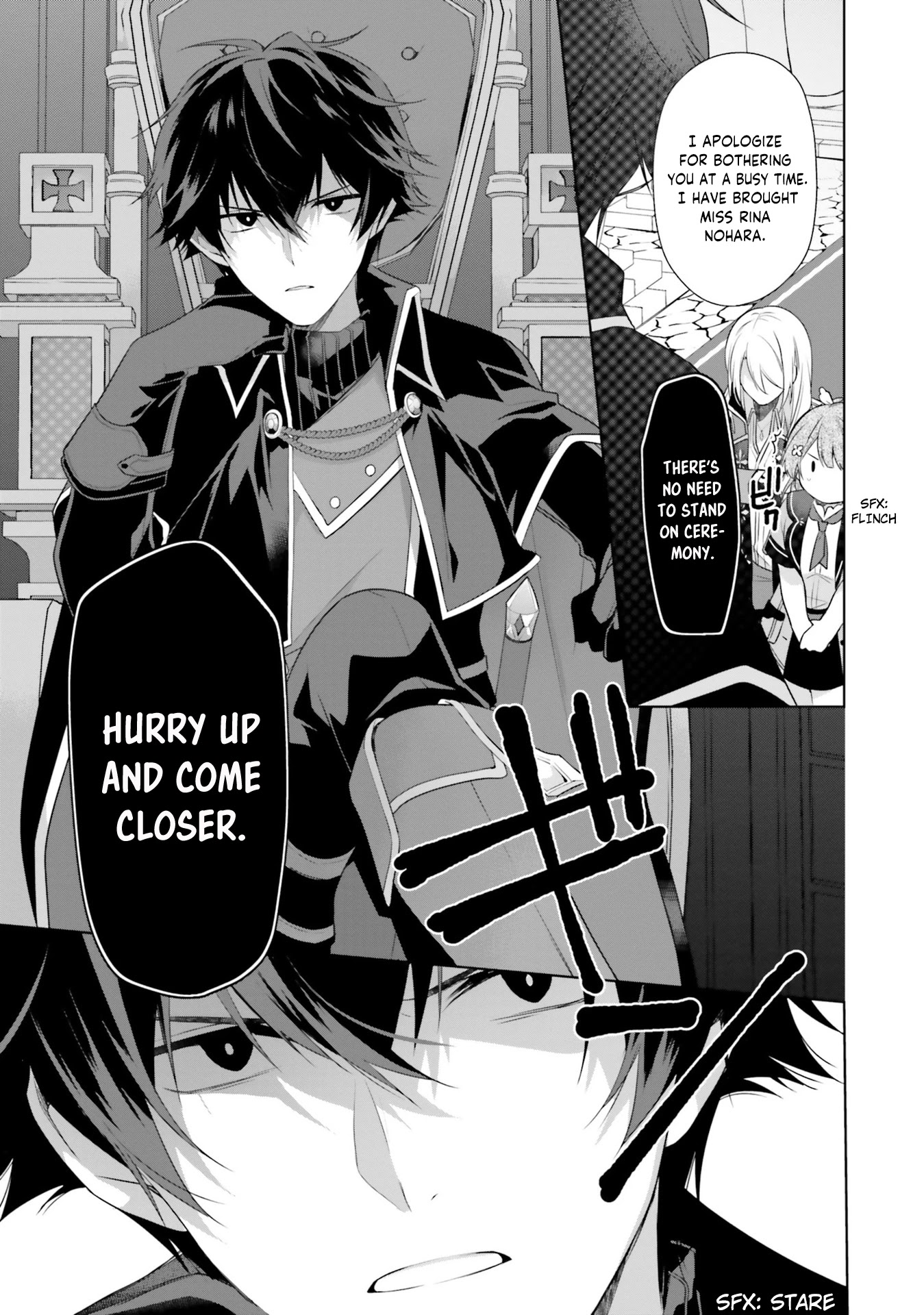 I'm Not the Saint, so I'll Just Leisurely Make Food at the Royal Palace chapter 2 page 5