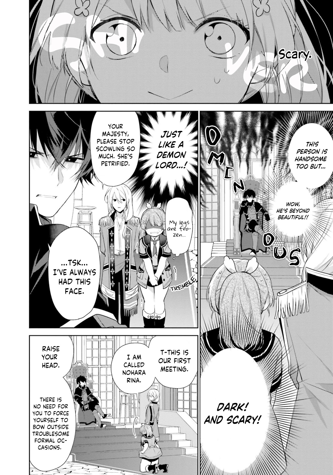 I'm Not the Saint, so I'll Just Leisurely Make Food at the Royal Palace chapter 2 page 6