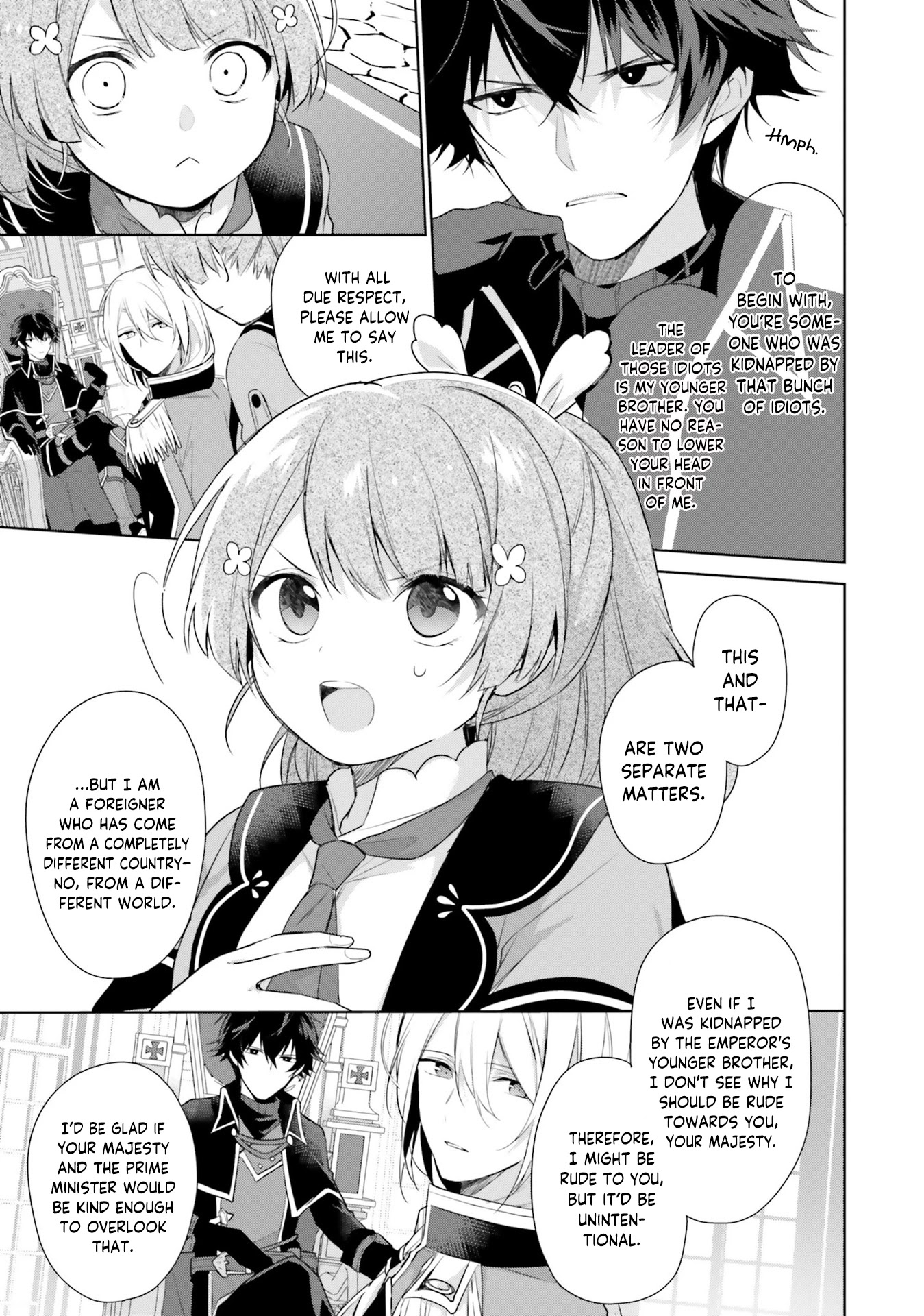 I'm Not the Saint, so I'll Just Leisurely Make Food at the Royal Palace chapter 2 page 7