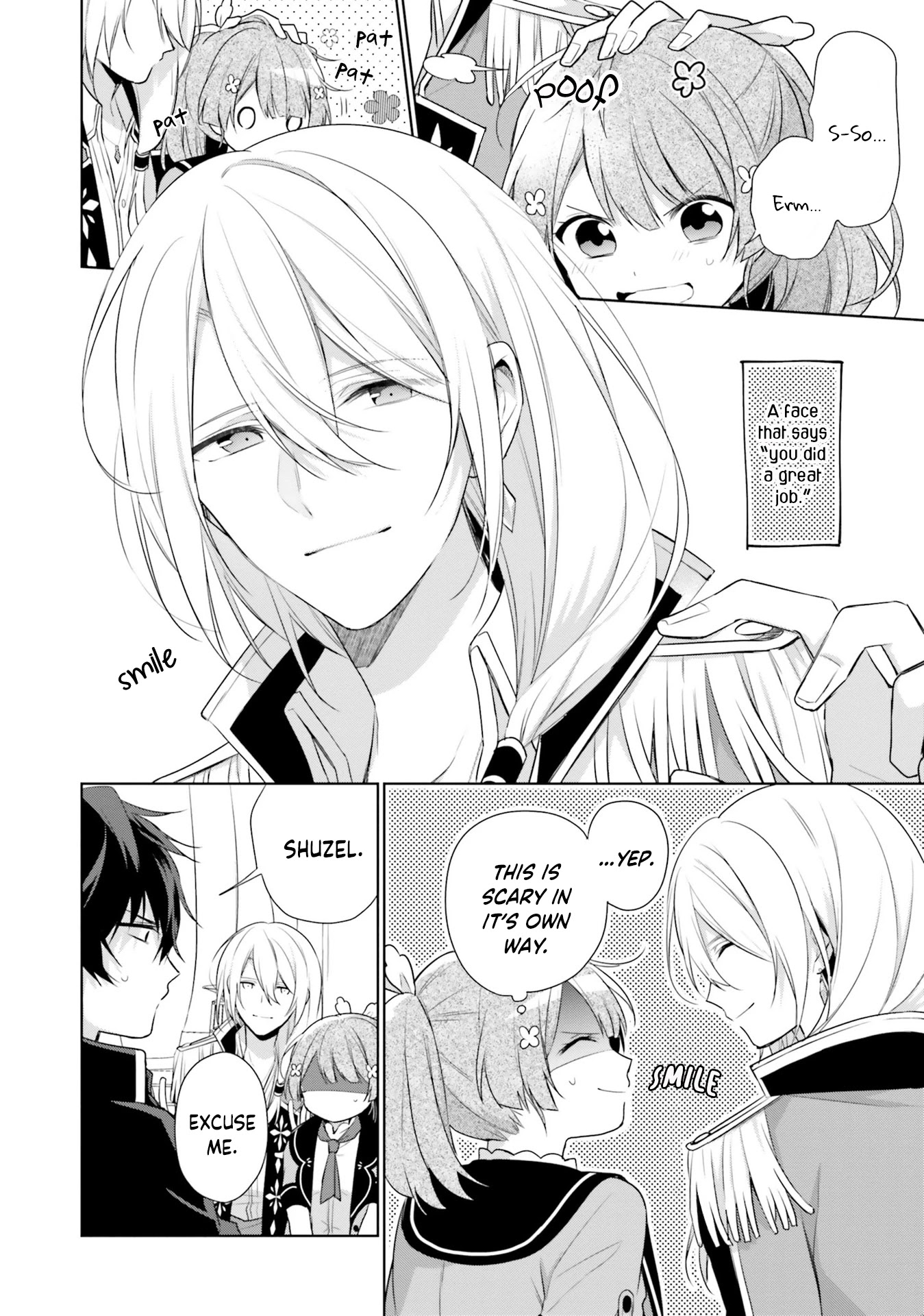 I'm Not the Saint, so I'll Just Leisurely Make Food at the Royal Palace chapter 2 page 8