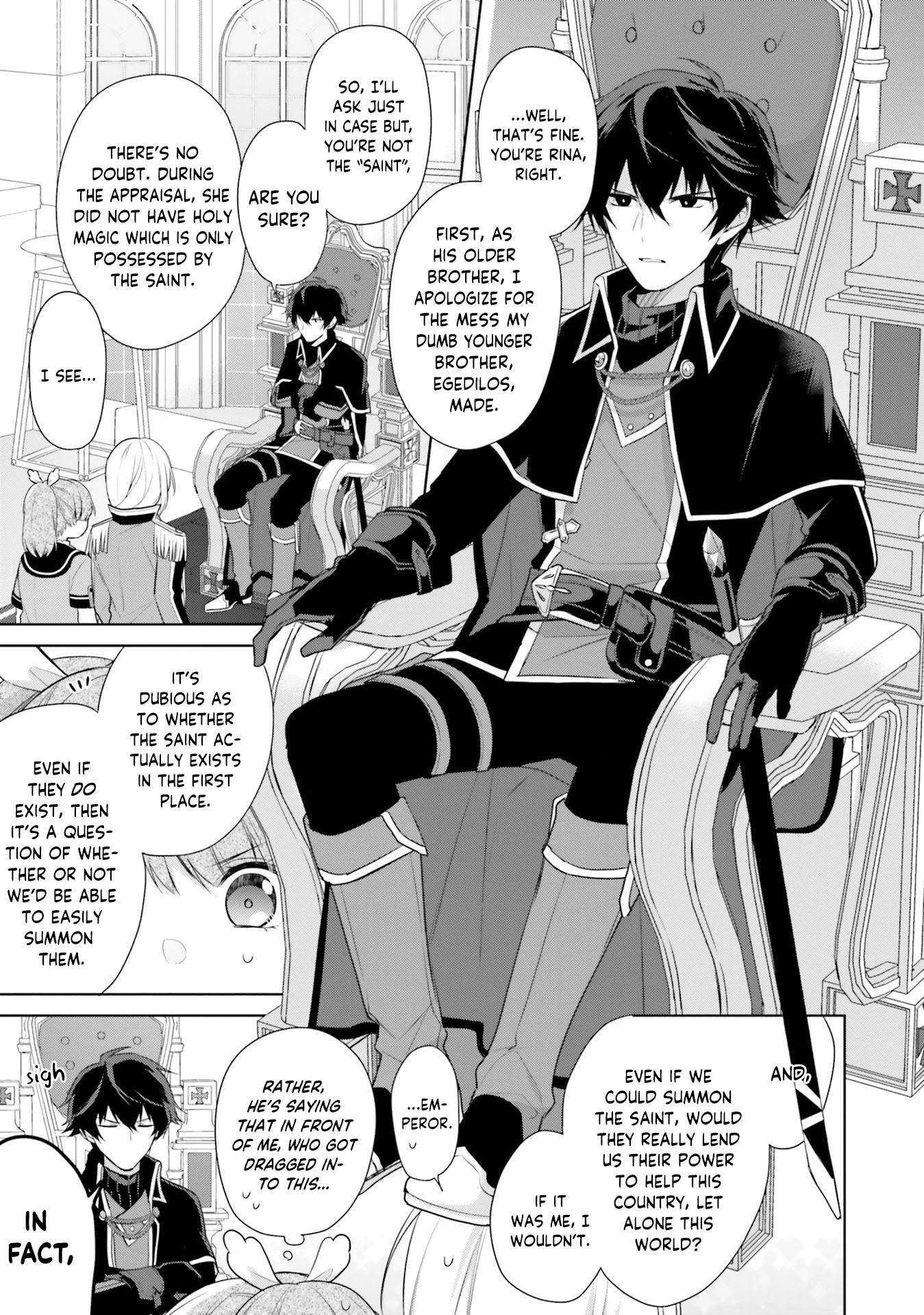 I'm Not the Saint, so I'll Just Leisurely Make Food at the Royal Palace chapter 2 page 9