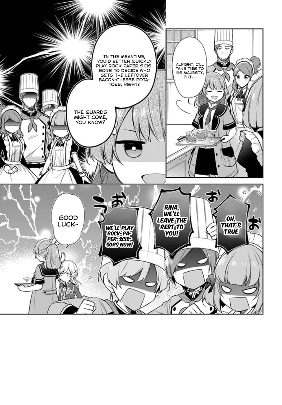 I'm Not the Saint, so I'll Just Leisurely Make Food at the Royal Palace chapter 20 page 11