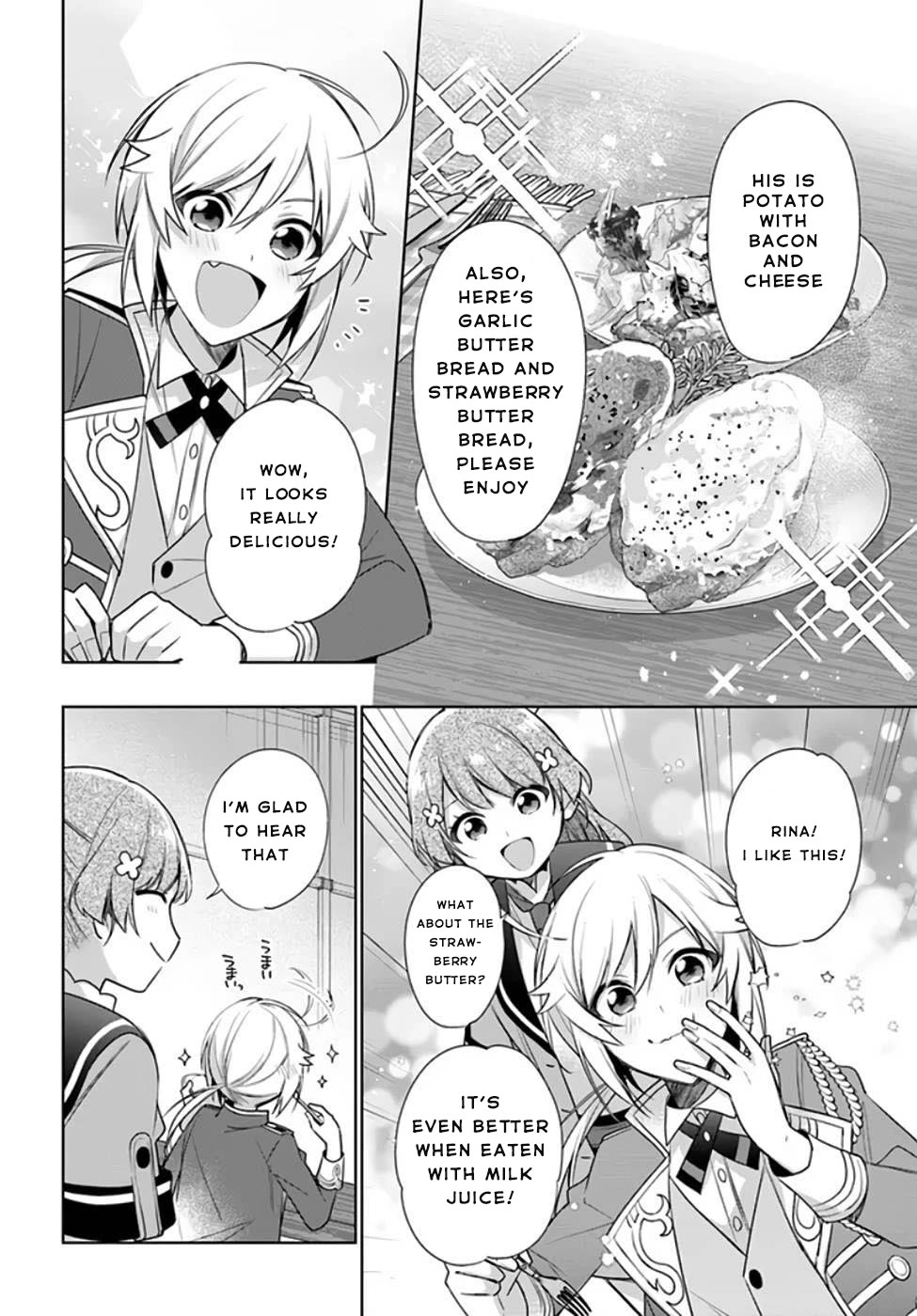 I'm Not the Saint, so I'll Just Leisurely Make Food at the Royal Palace chapter 20 page 14