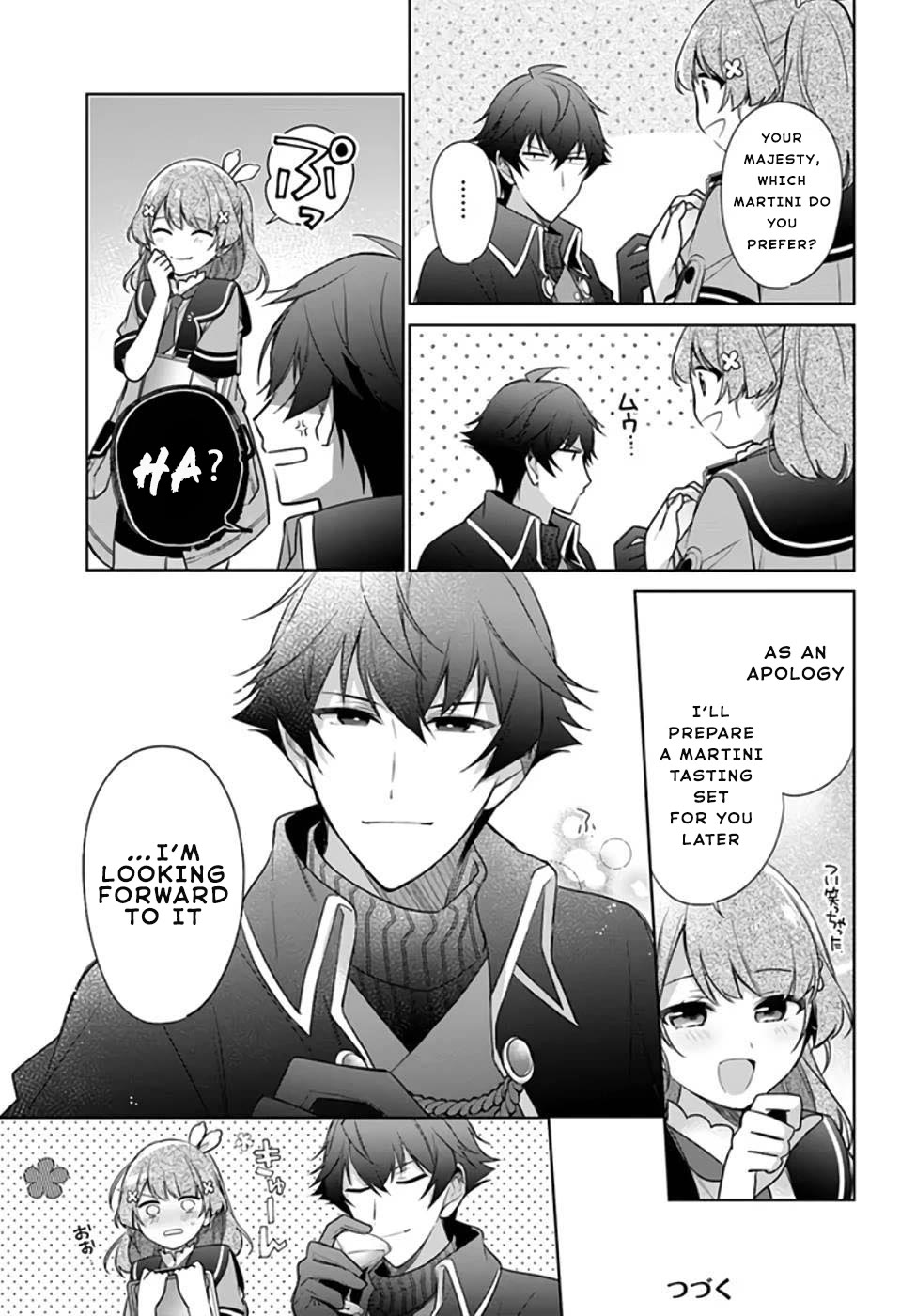 I'm Not the Saint, so I'll Just Leisurely Make Food at the Royal Palace chapter 20 page 17