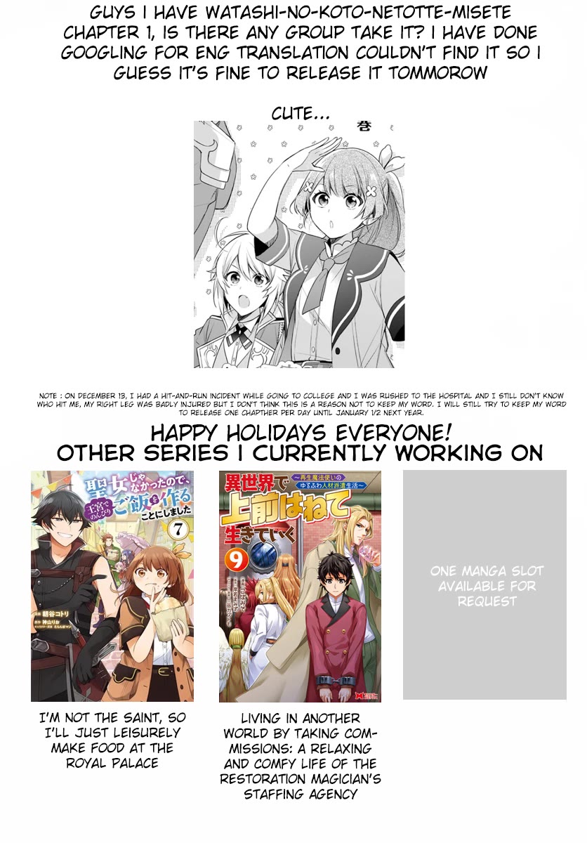 I'm Not the Saint, so I'll Just Leisurely Make Food at the Royal Palace chapter 20 page 26