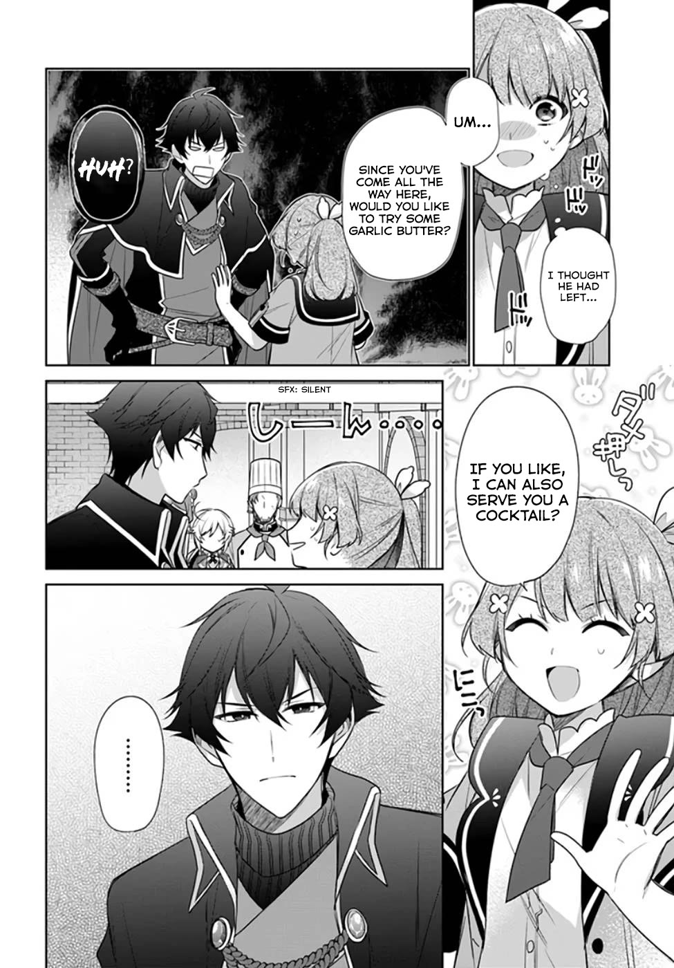 I'm Not the Saint, so I'll Just Leisurely Make Food at the Royal Palace chapter 20 page 4