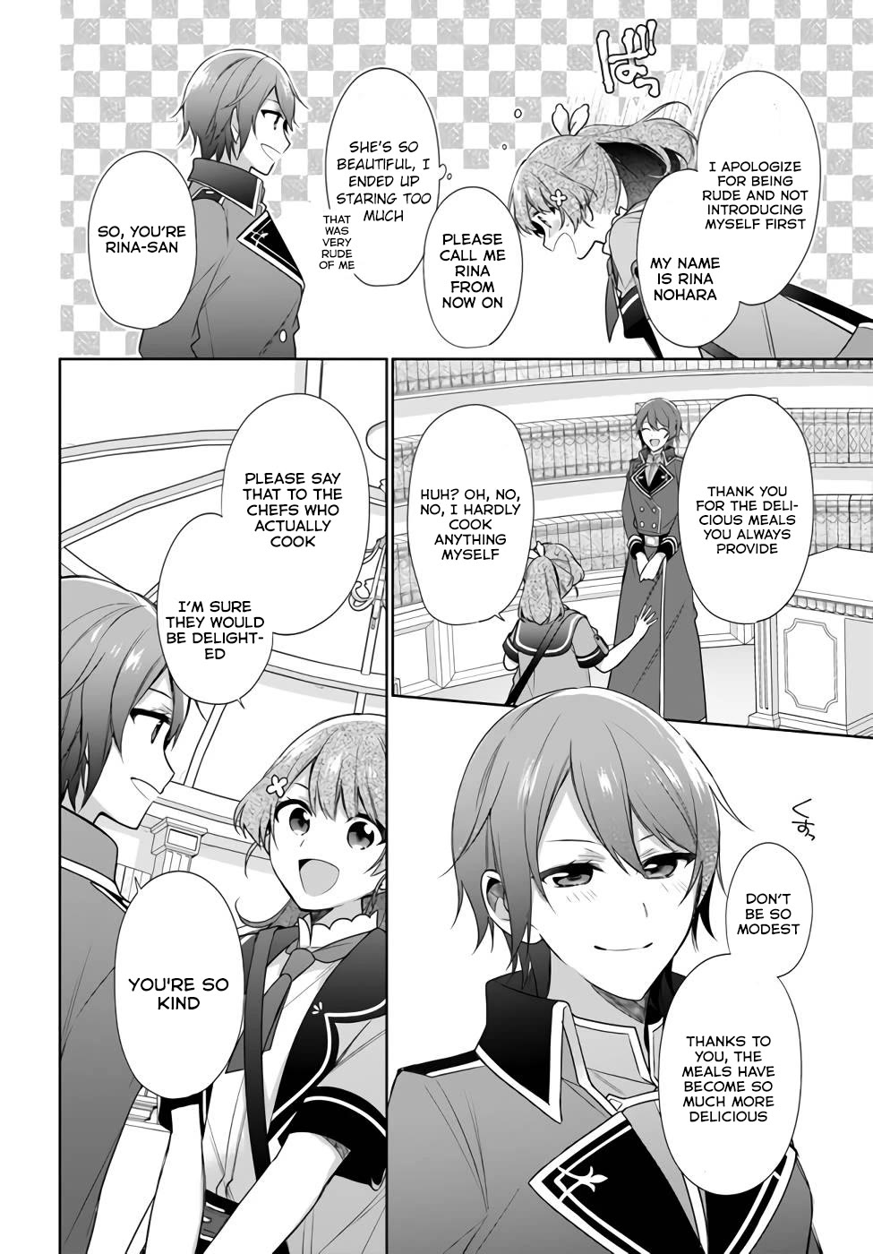 I'm Not the Saint, so I'll Just Leisurely Make Food at the Royal Palace chapter 21 page 10