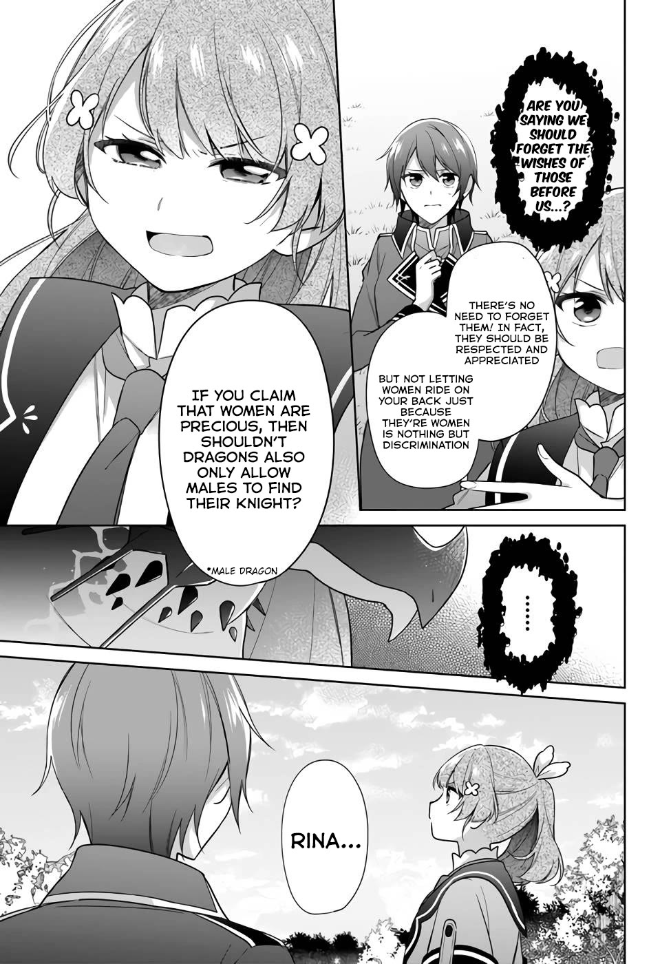 I'm Not the Saint, so I'll Just Leisurely Make Food at the Royal Palace chapter 21 page 29